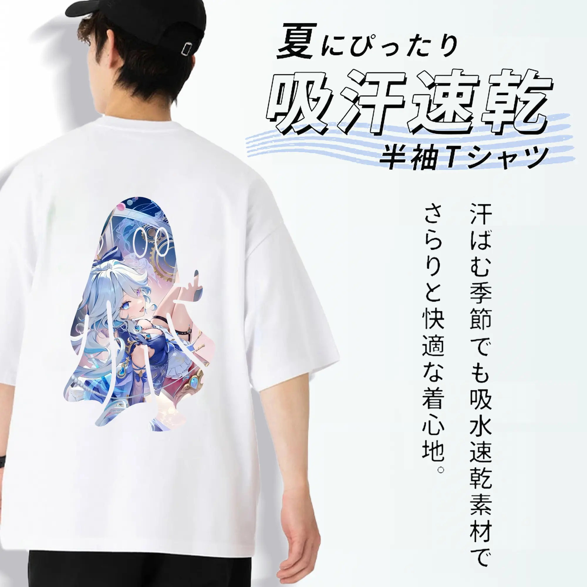 原 神 グッズ フリーナ