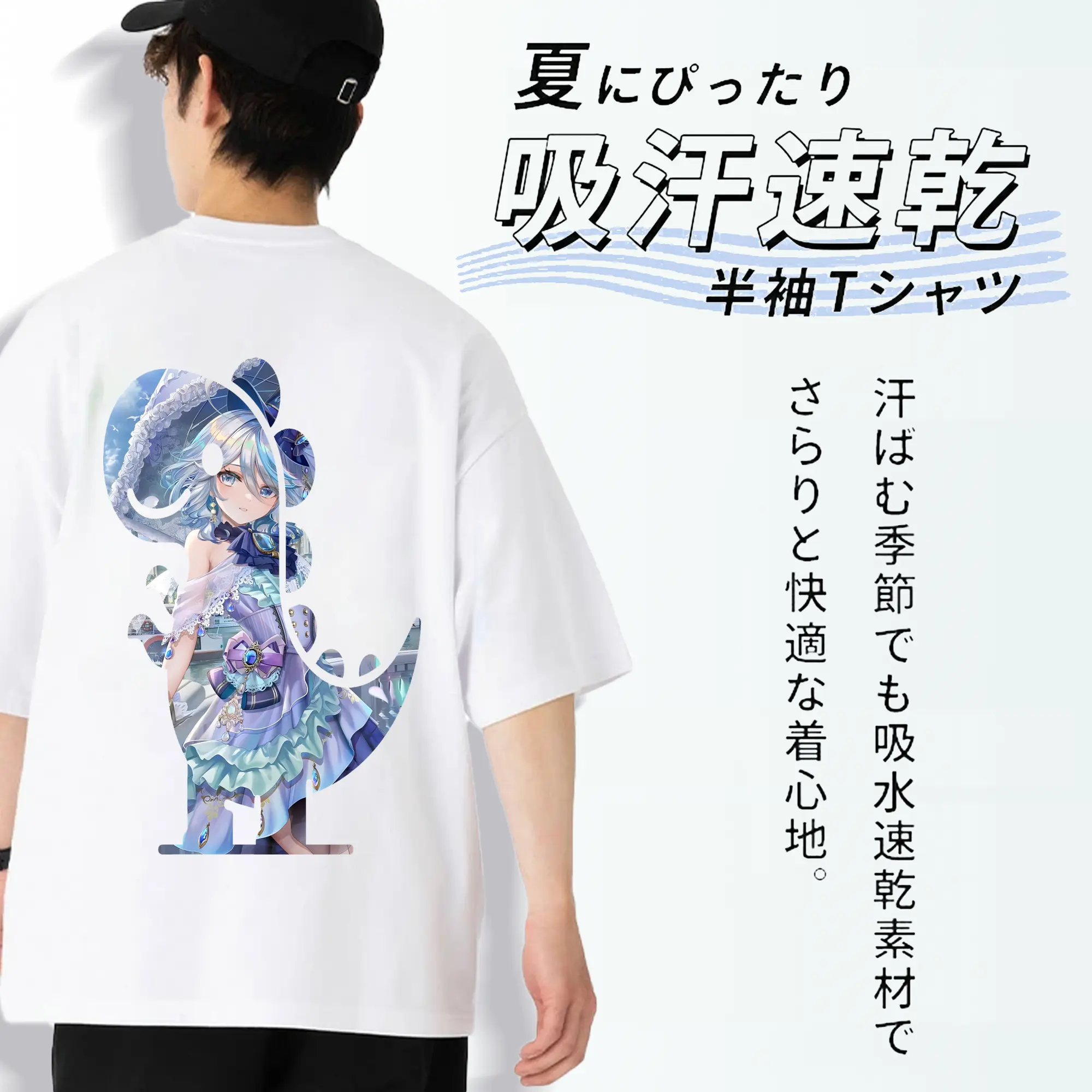 原 神 グッズ フリーナ