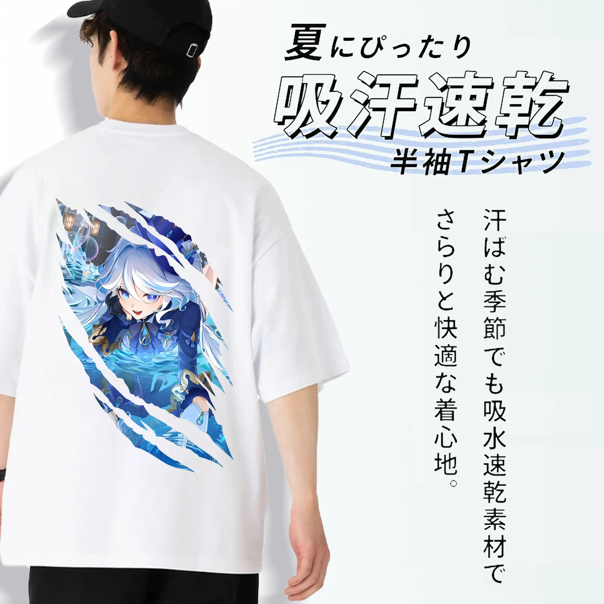 原 神 グッズ フリーナ