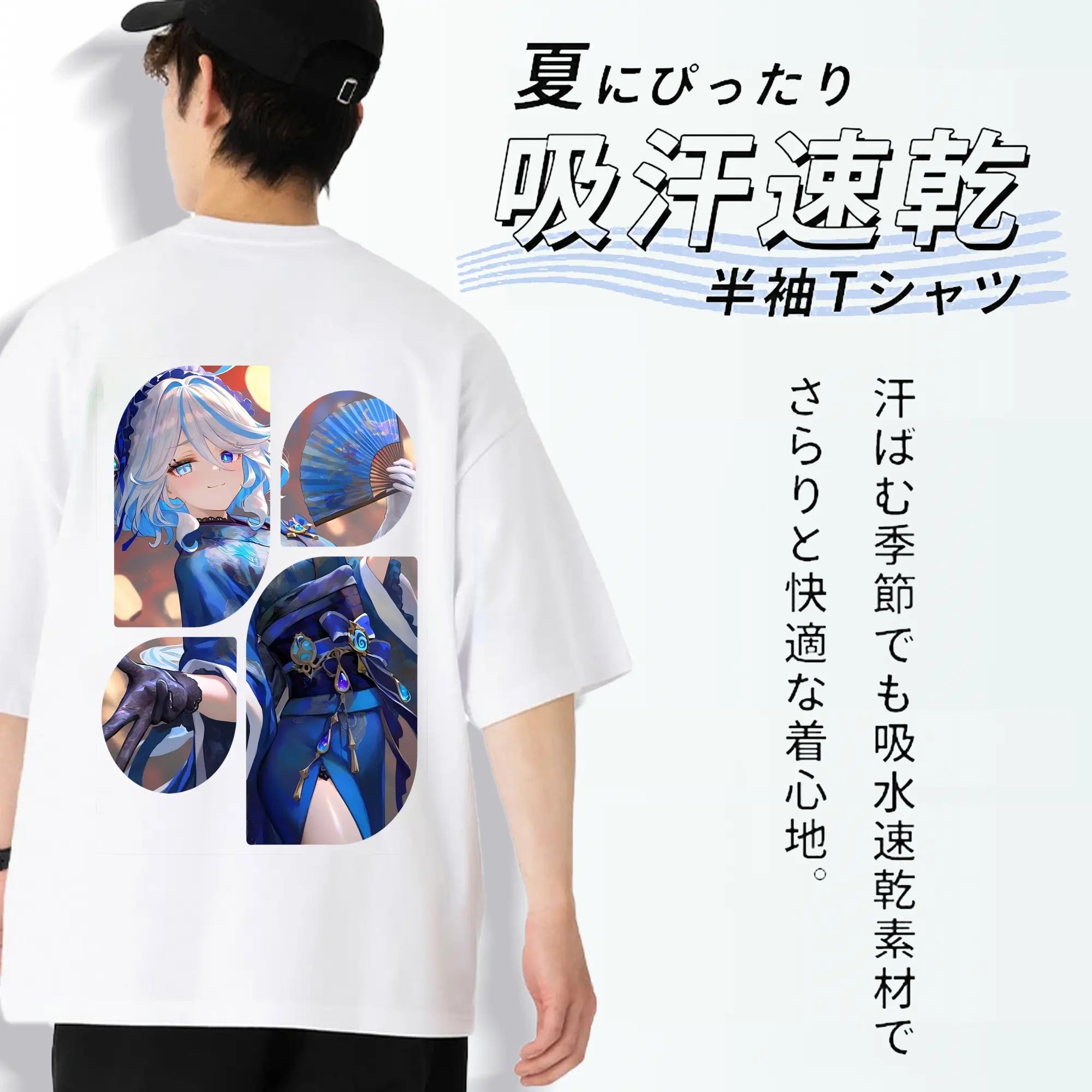 原 神 グッズ フリーナ