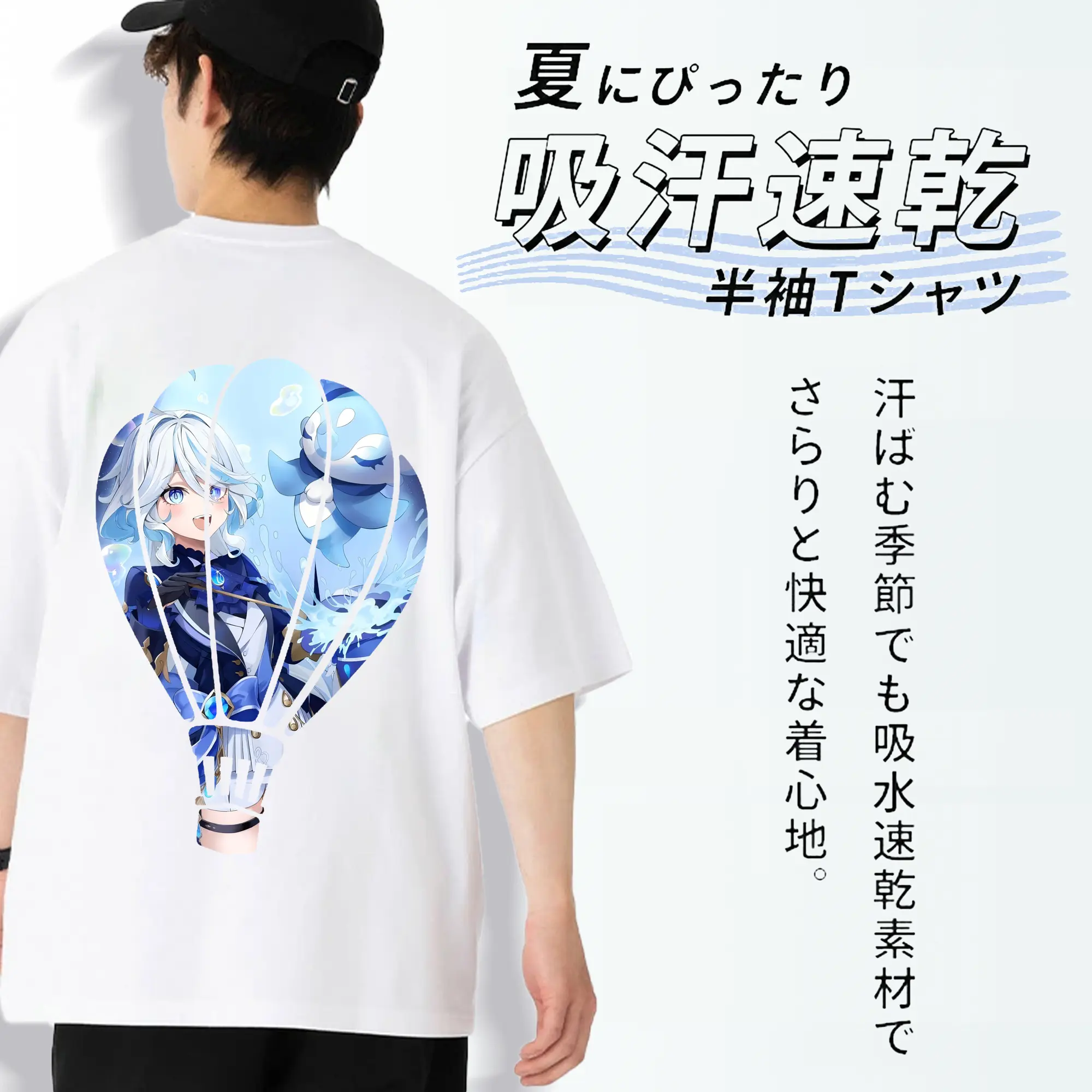 原 神 グッズ フリーナ