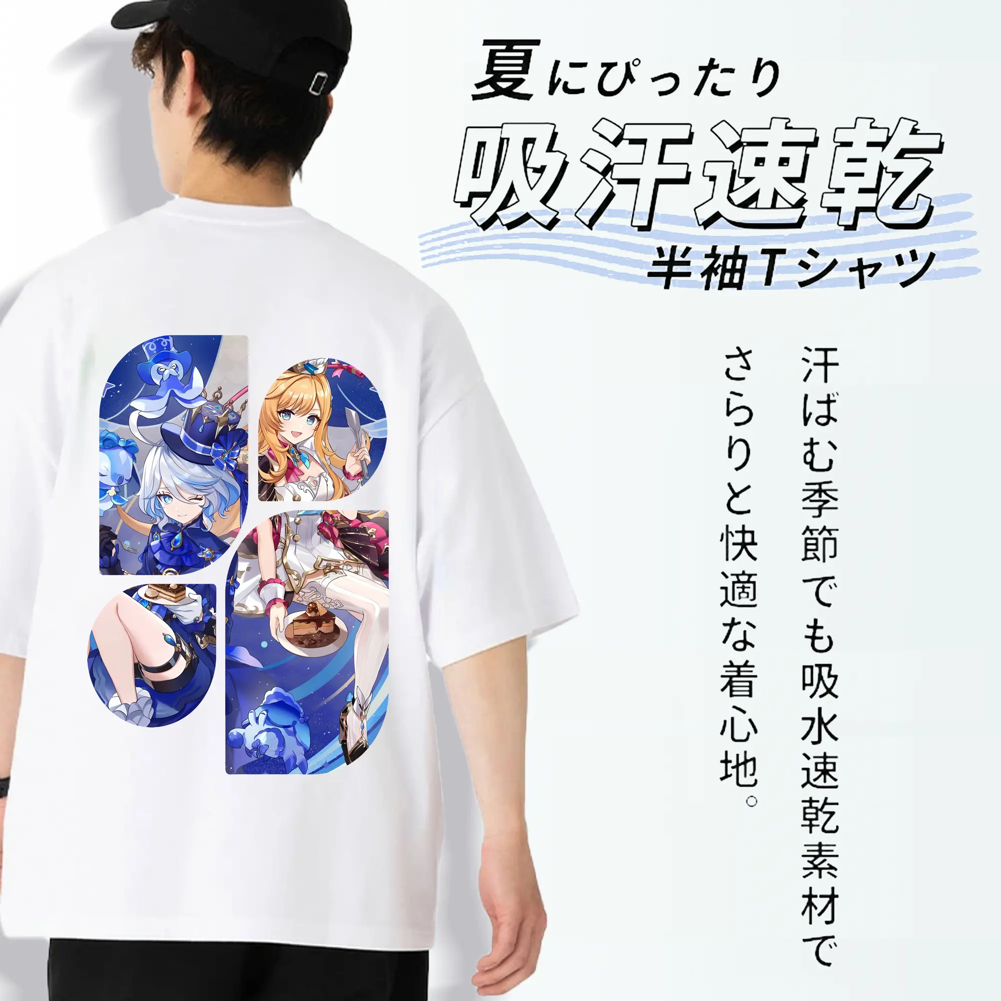 原 神 グッズ フリーナ