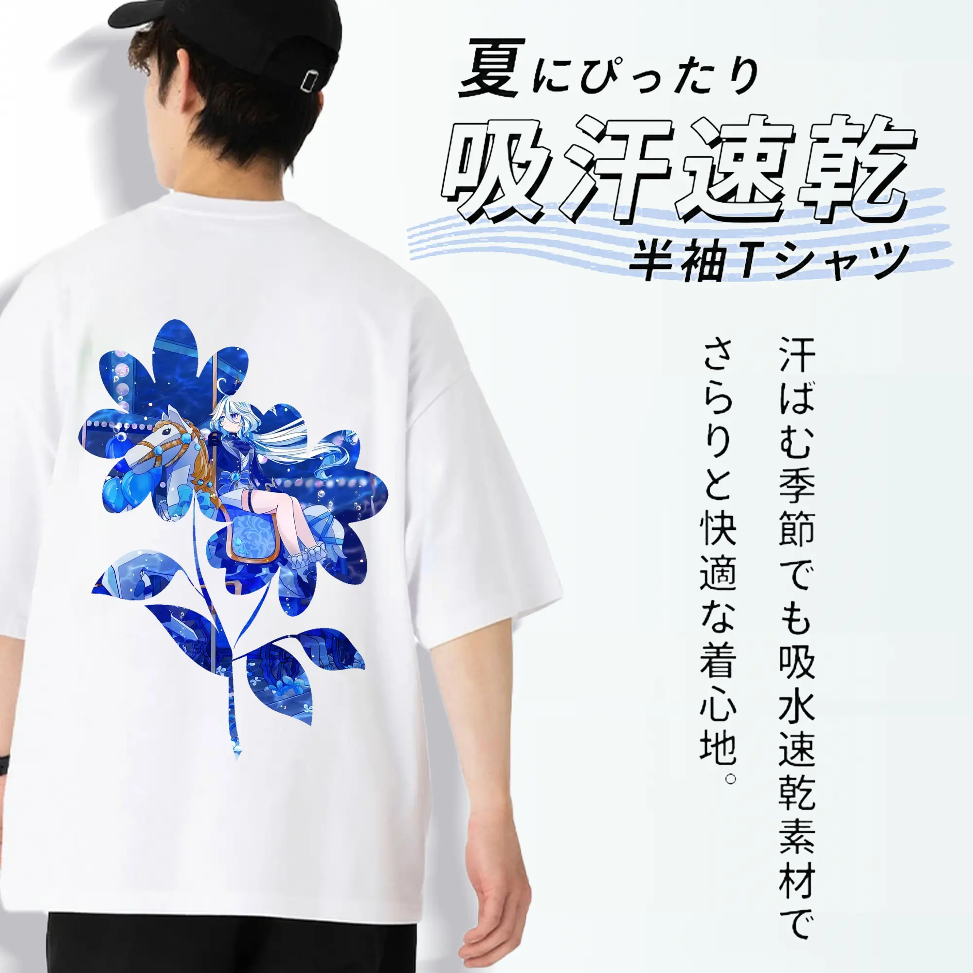 原 神 グッズ フリーナ