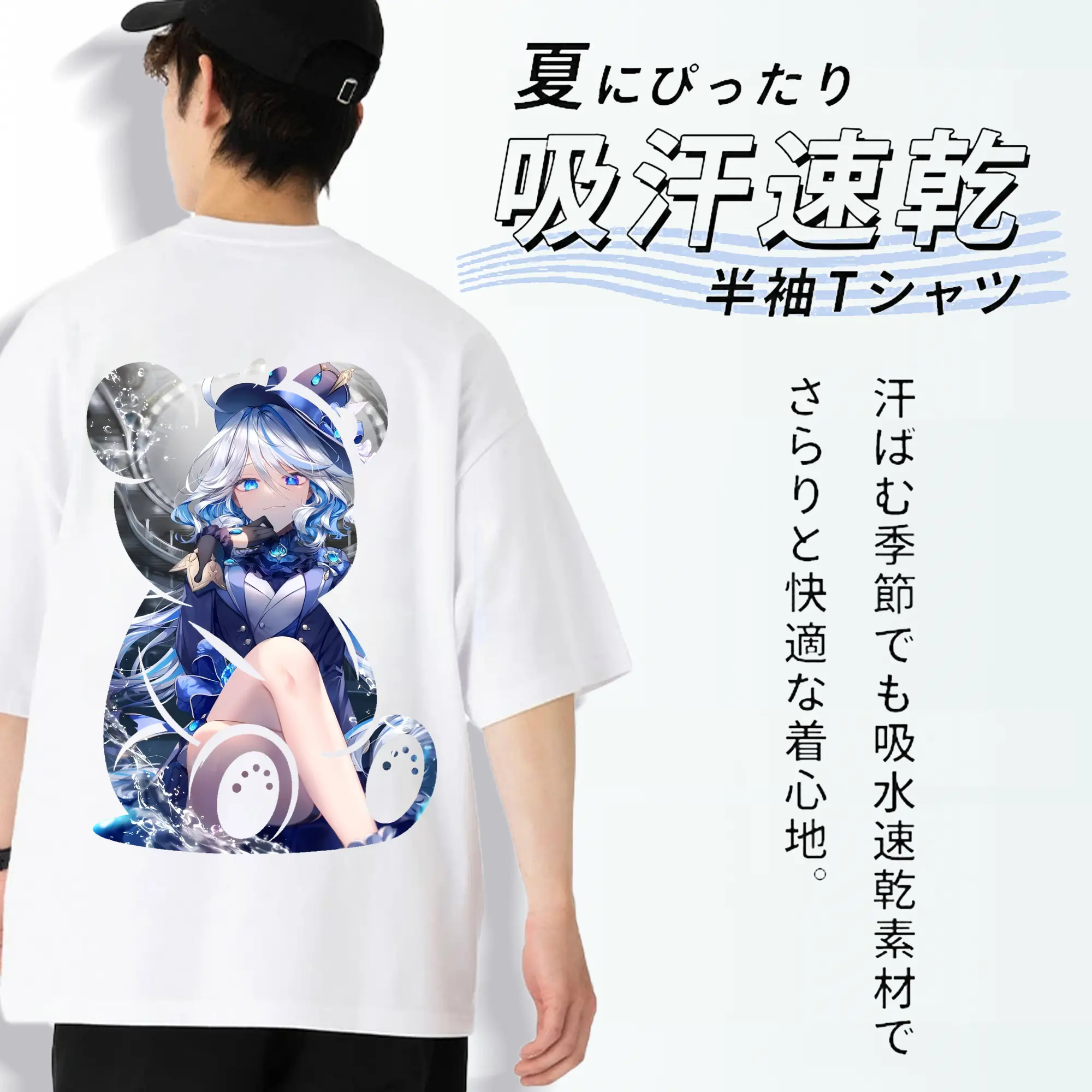 原 神 グッズ フリーナ