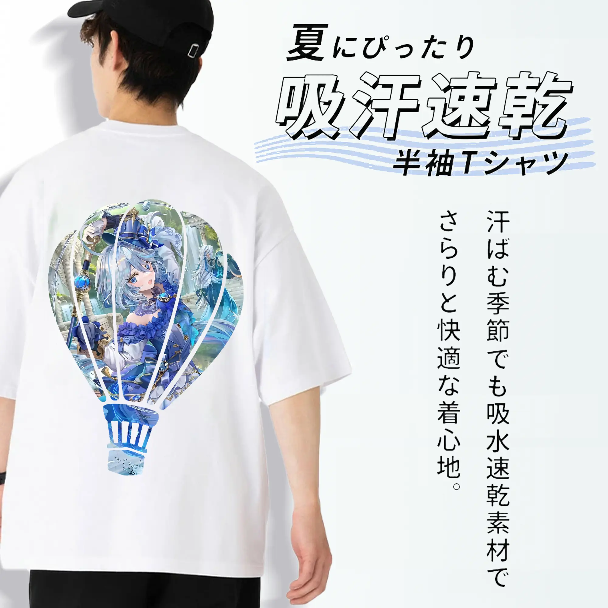 原 神 グッズ フリーナ