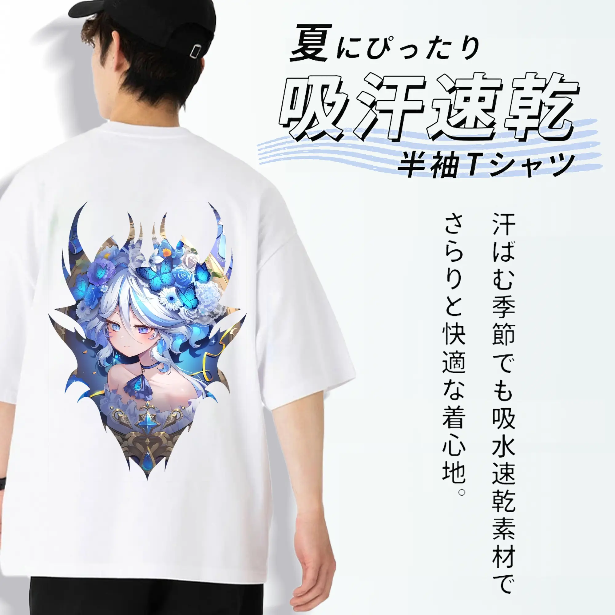 原 神 グッズ フリーナ