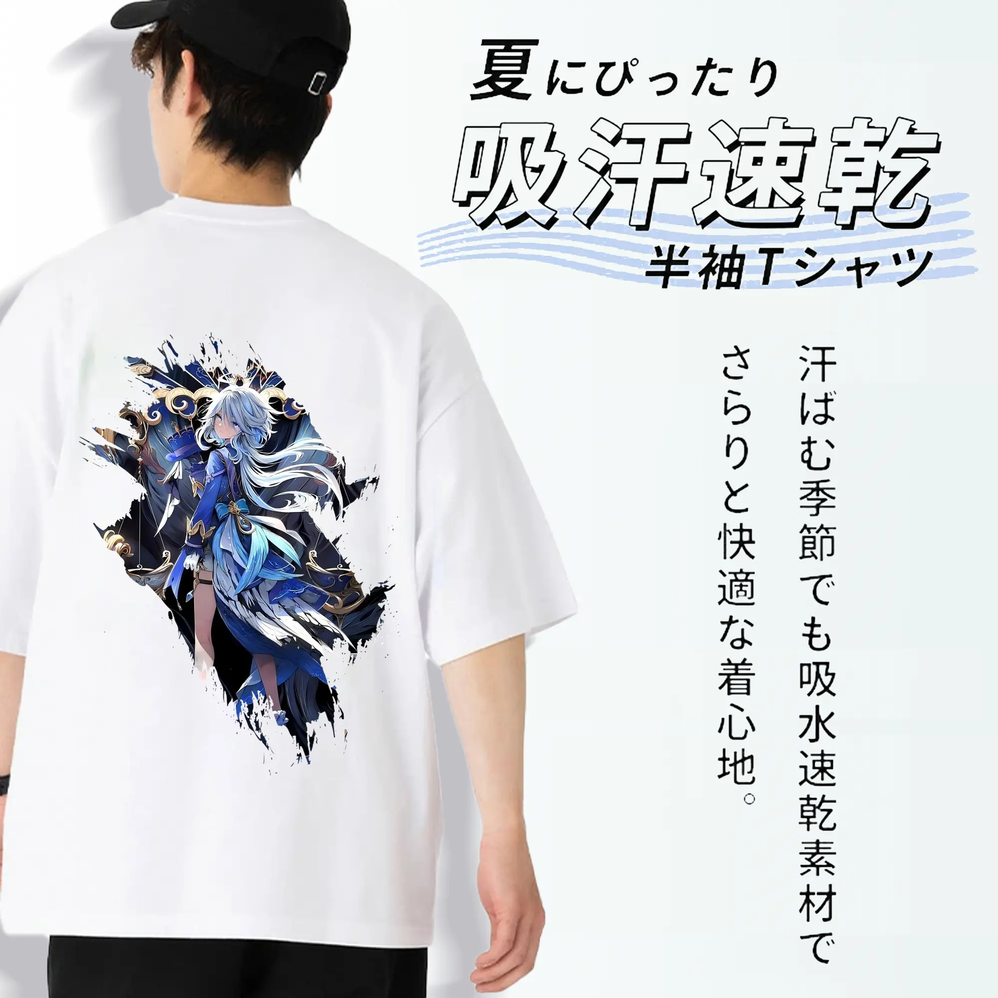 原 神 グッズ フリーナ