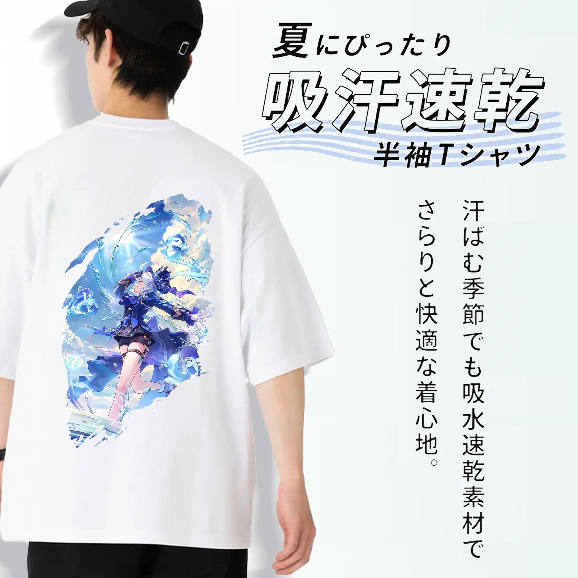 原 神 グッズ フリーナ