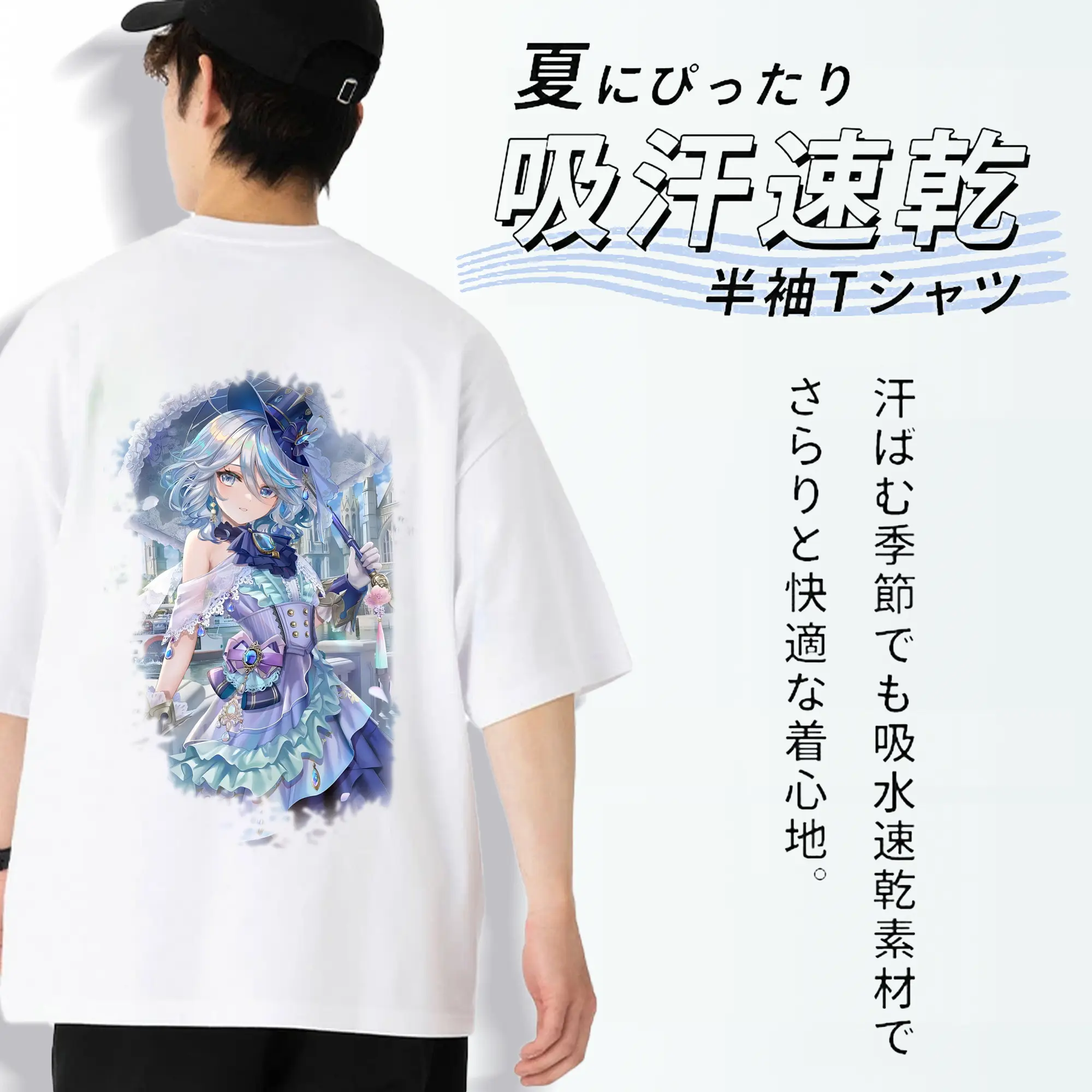 原 神 グッズ フリーナ