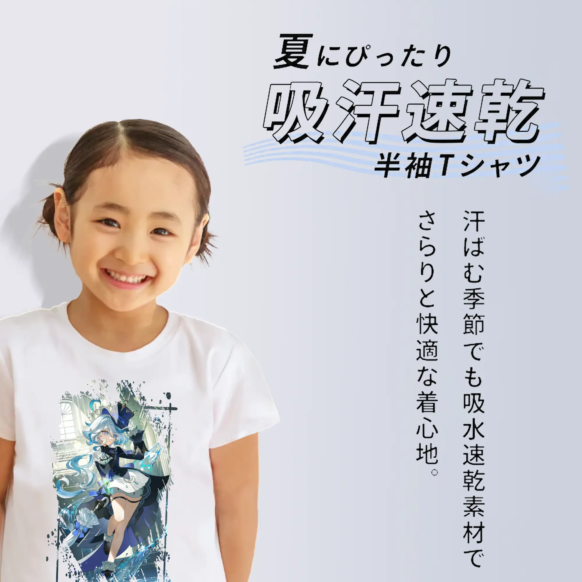 原 神 グッズ フリーナ