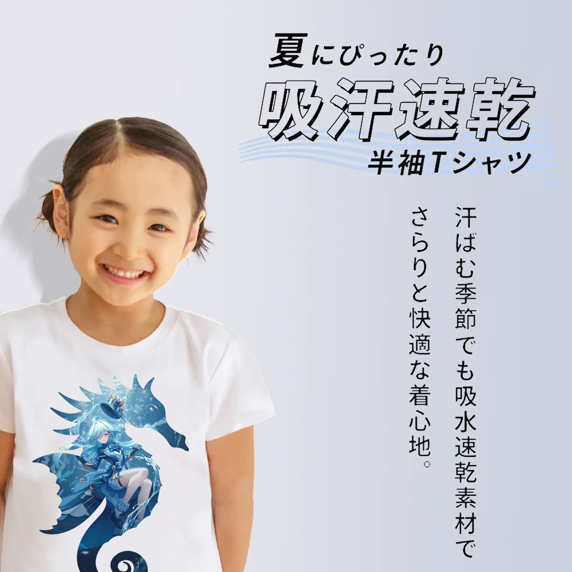 原 神 グッズ フリーナ