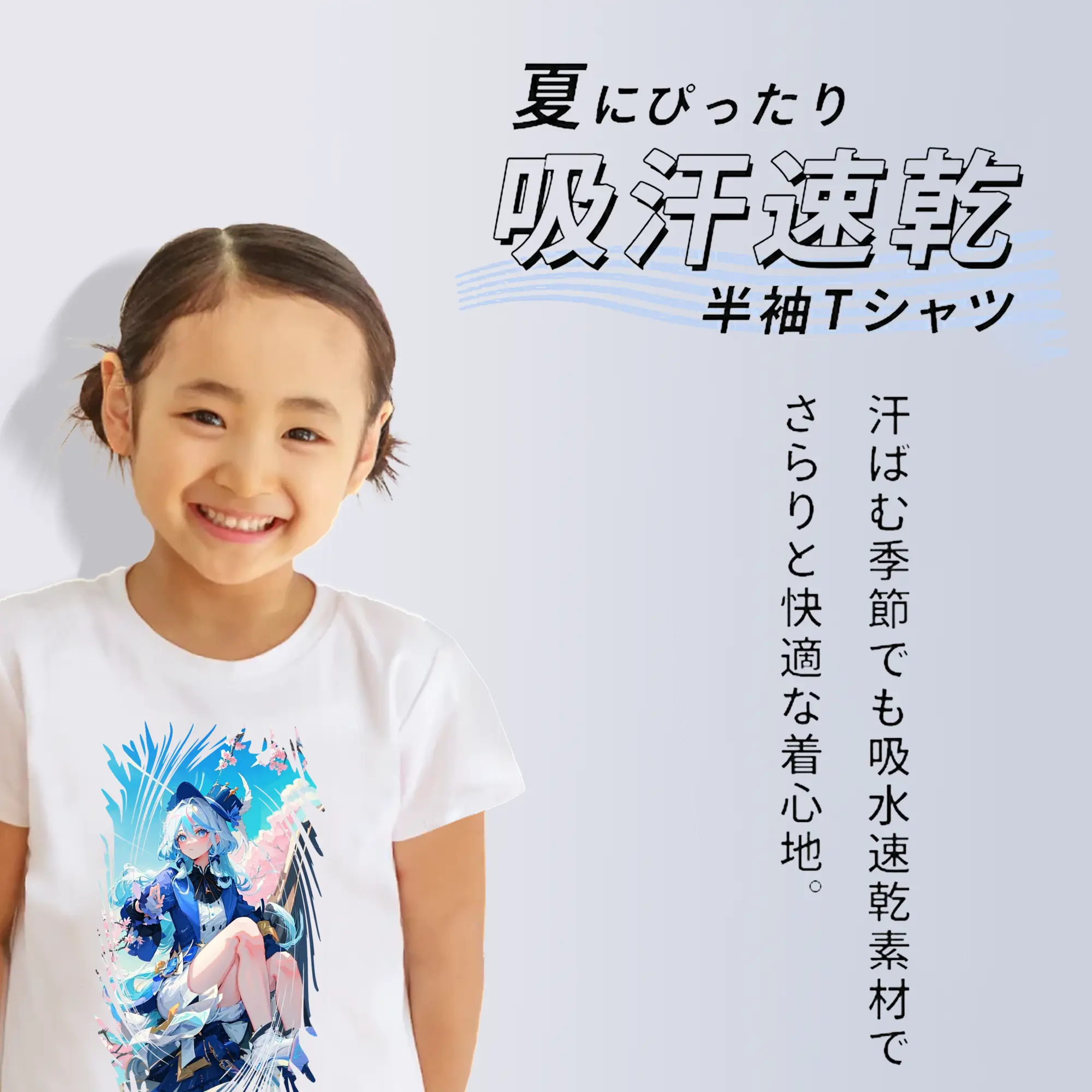 原 神 グッズ フリーナ