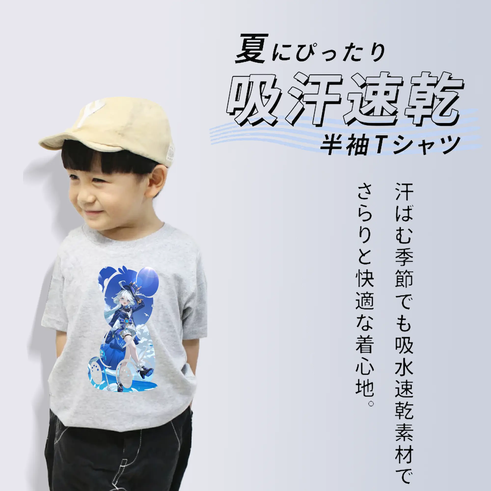 原 神 グッズ フリーナ