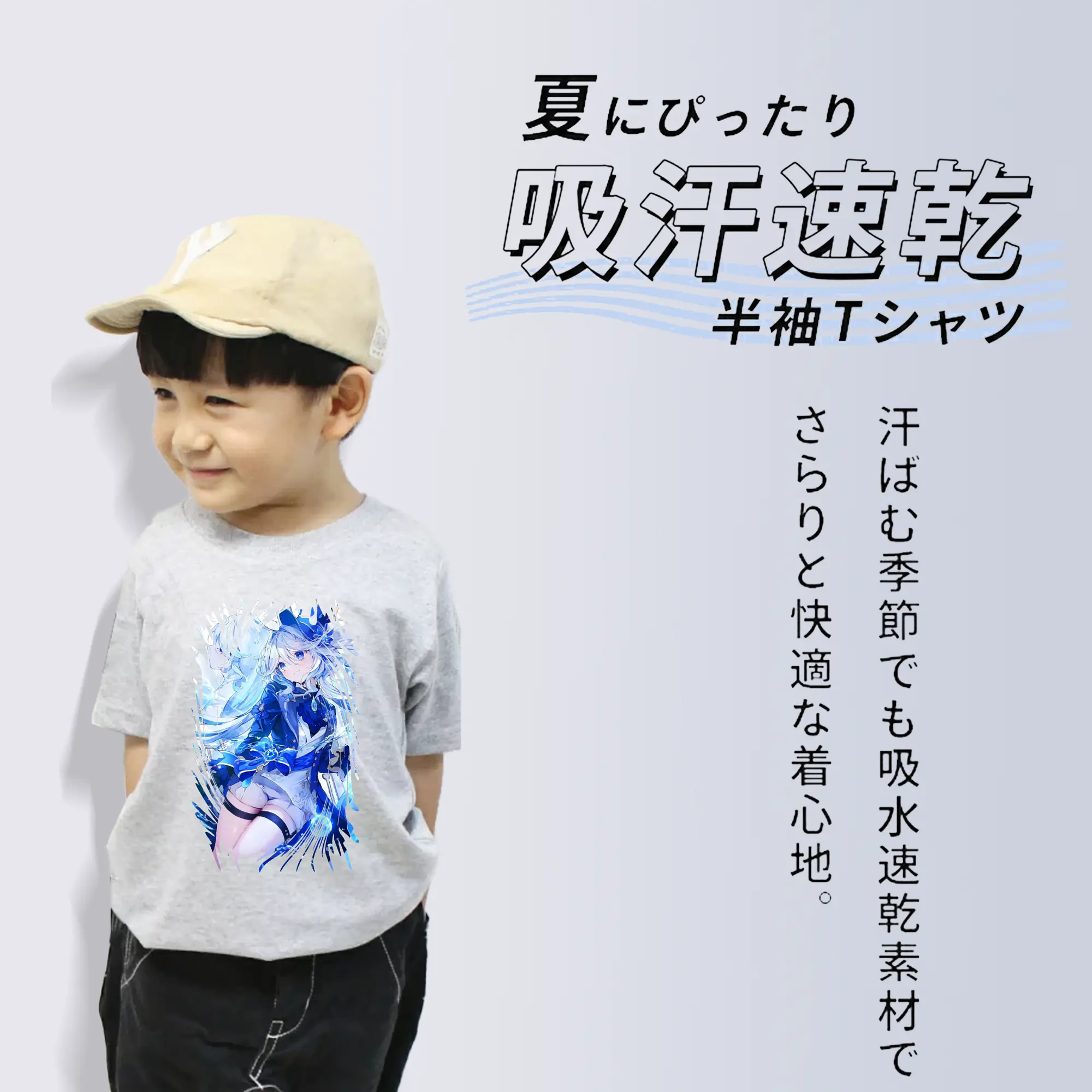 原 神 グッズ フリーナ