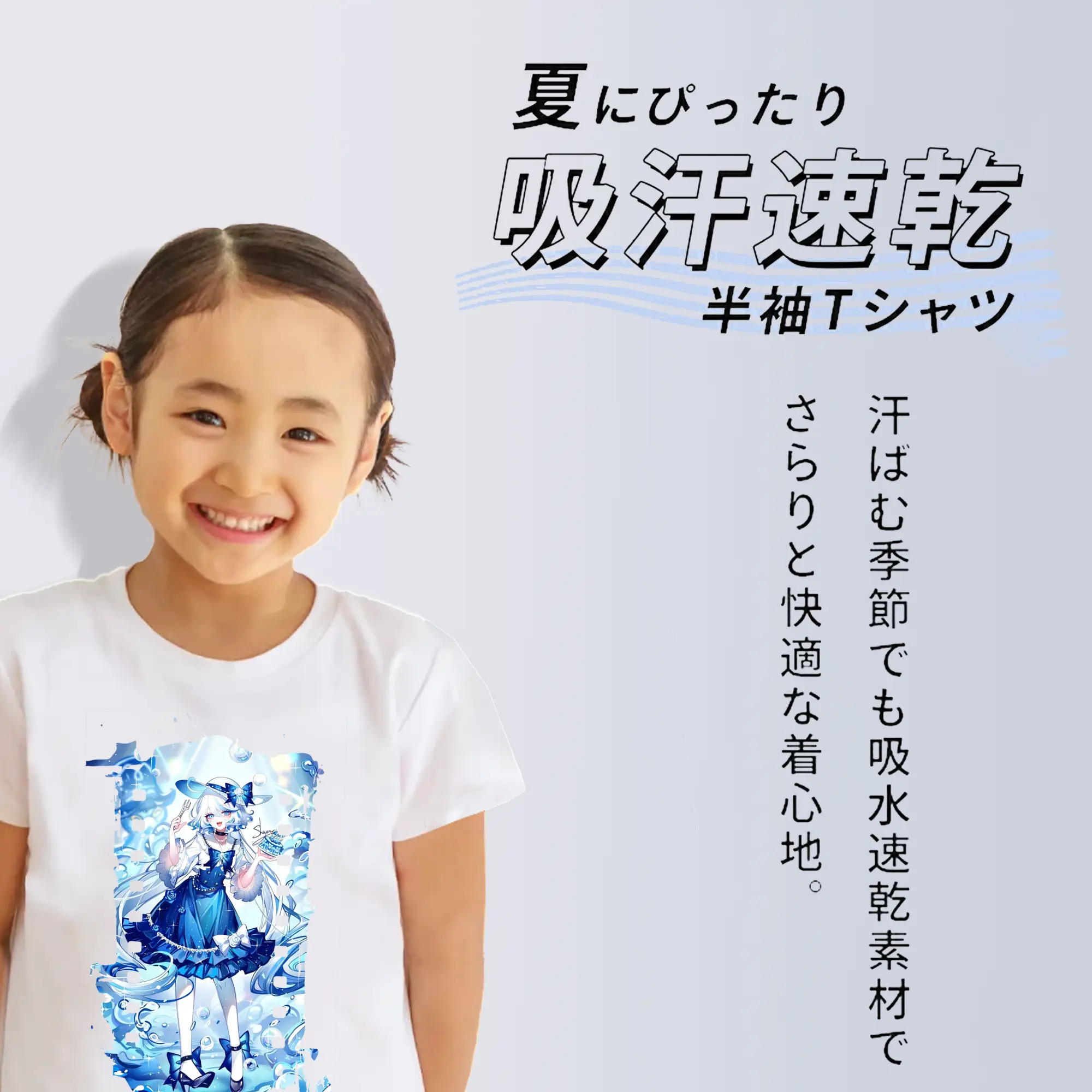 原 神 グッズ フリーナ