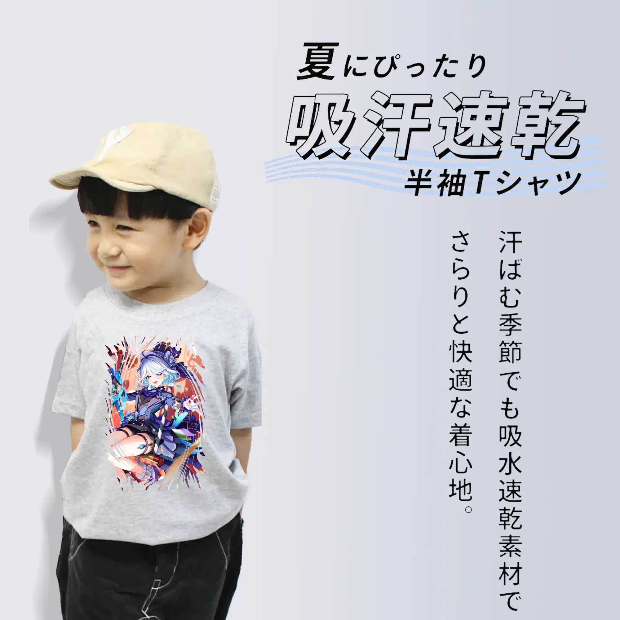 原 神 グッズ フリーナ