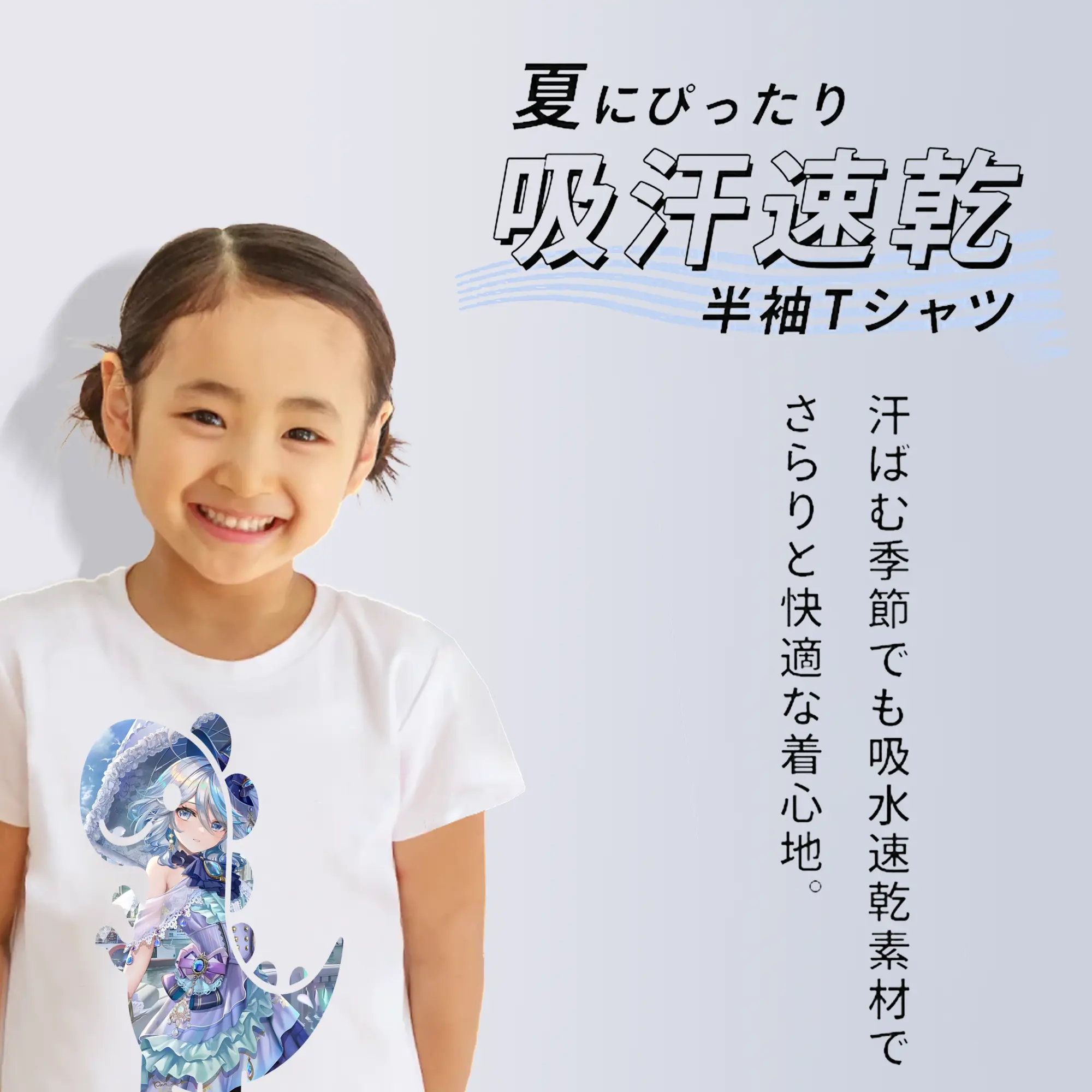 原 神 グッズ フリーナ