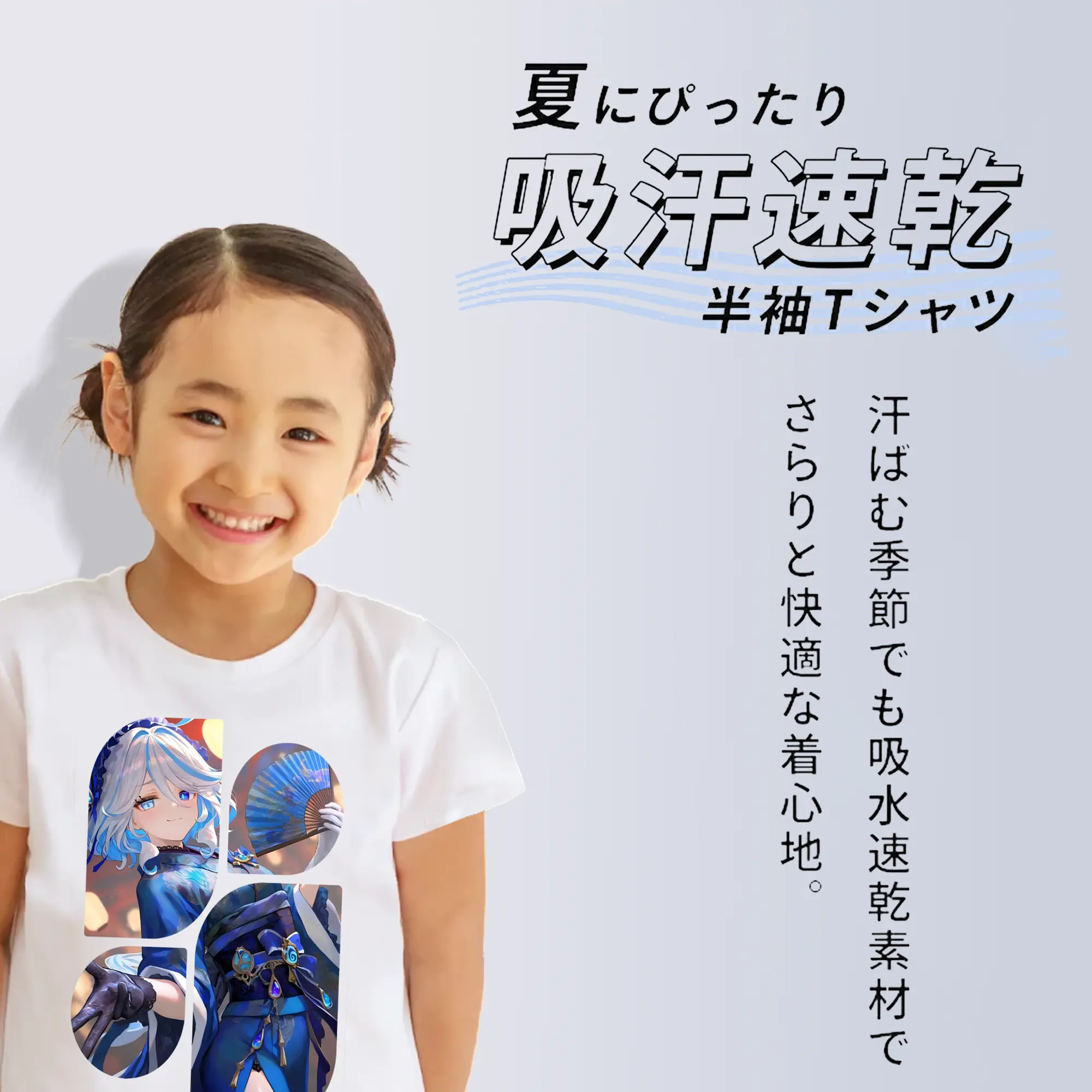 原 神 グッズ フリーナ