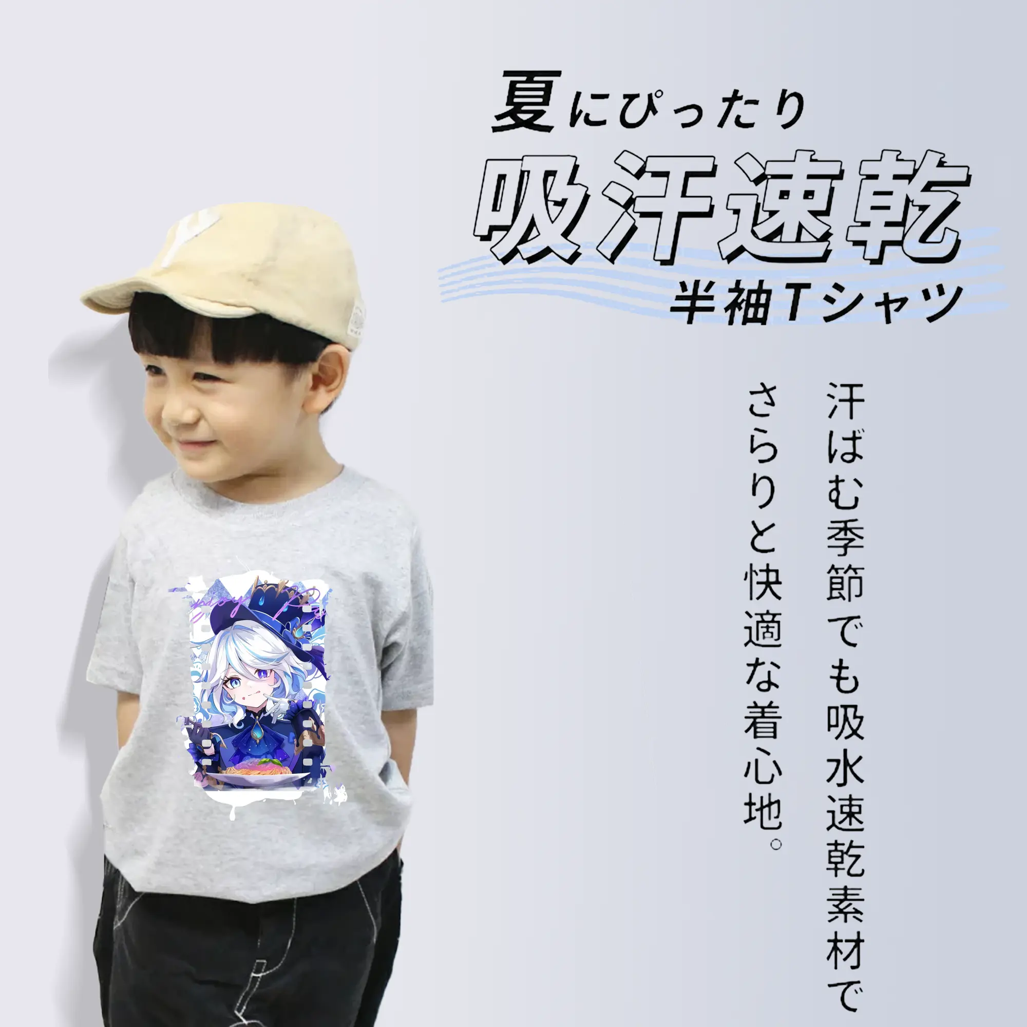 原 神 グッズ フリーナ