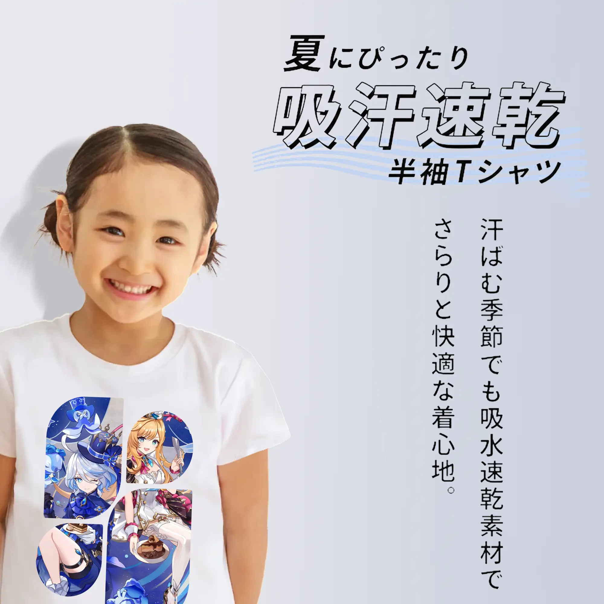 原 神 グッズ フリーナ