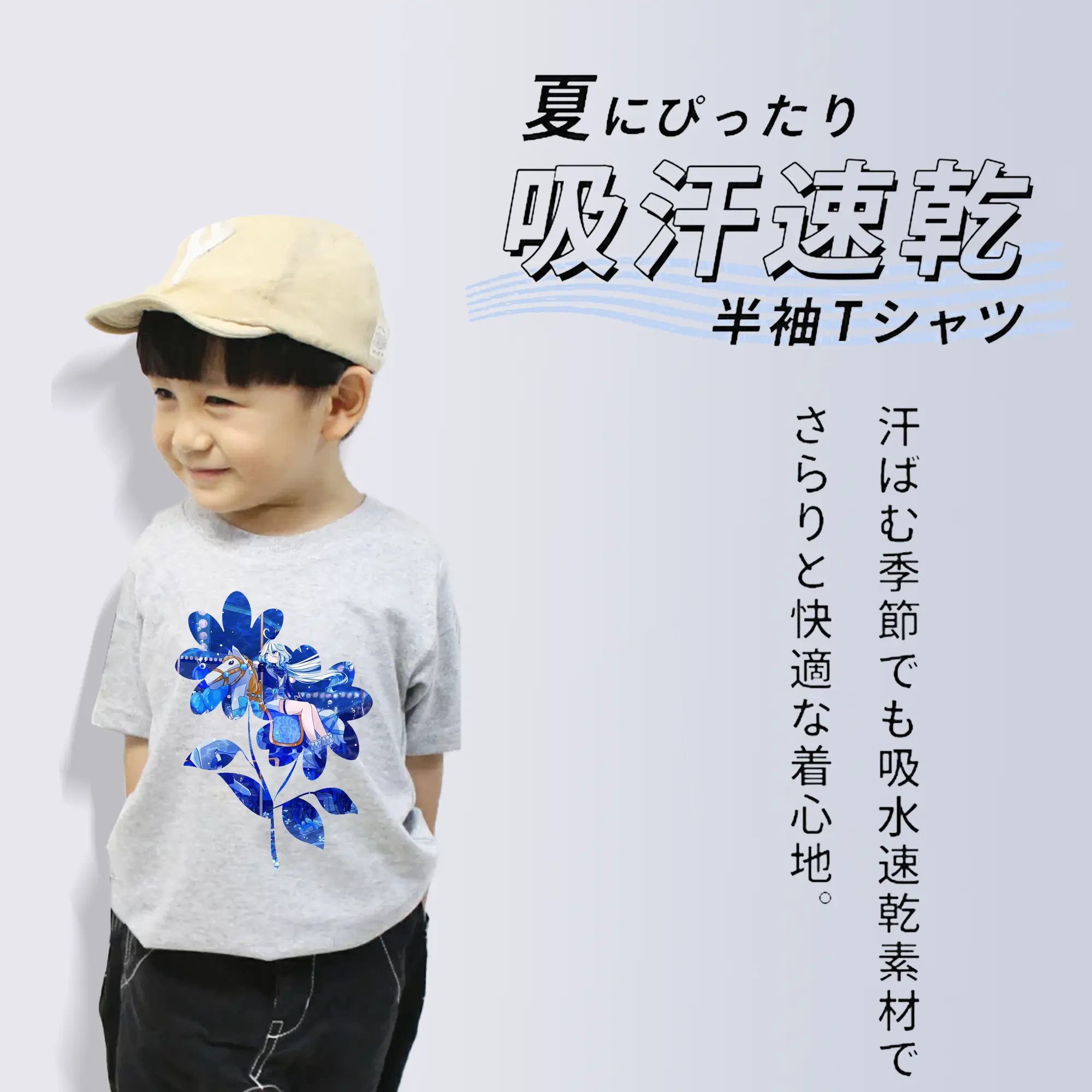 原 神 グッズ フリーナ