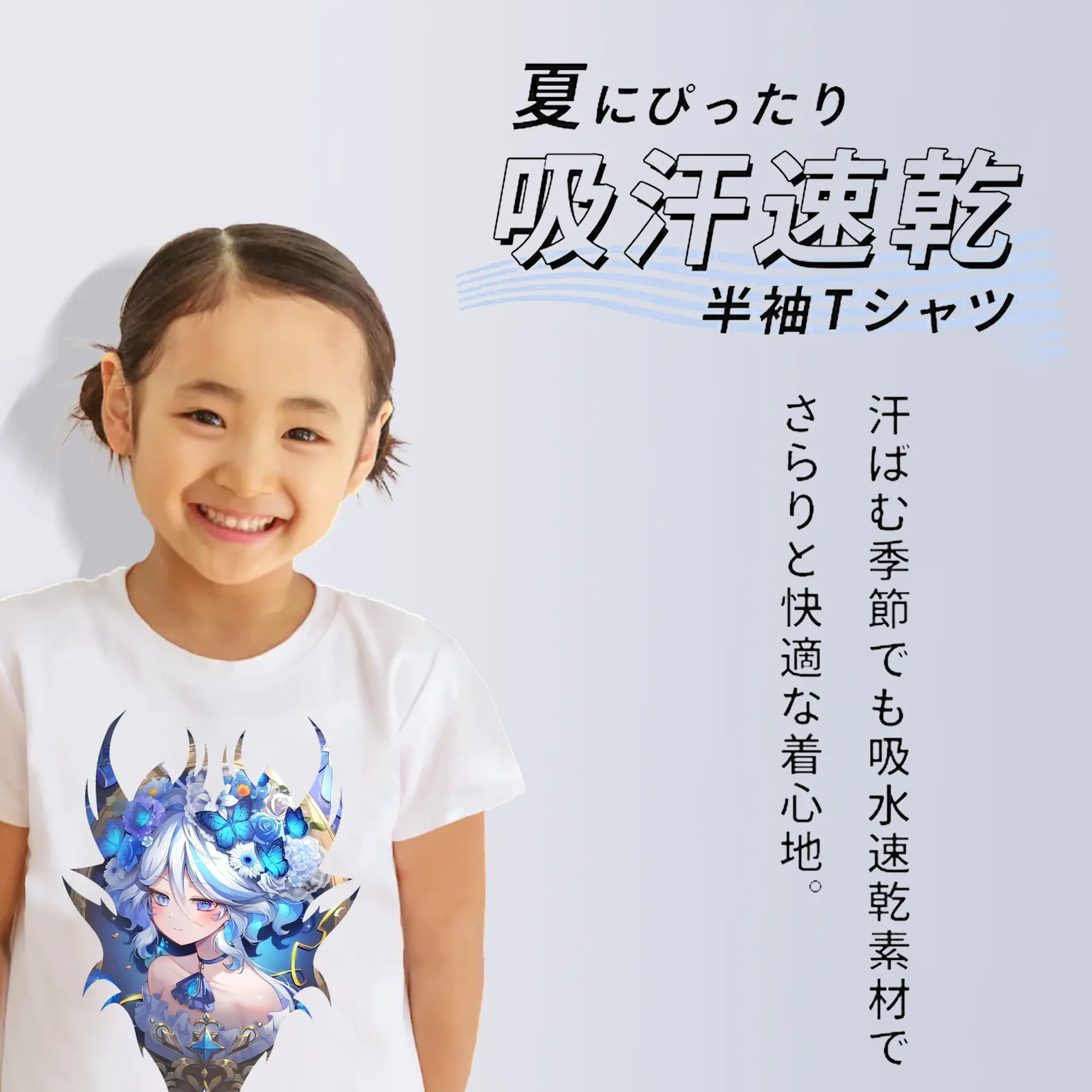 原 神 グッズ フリーナ