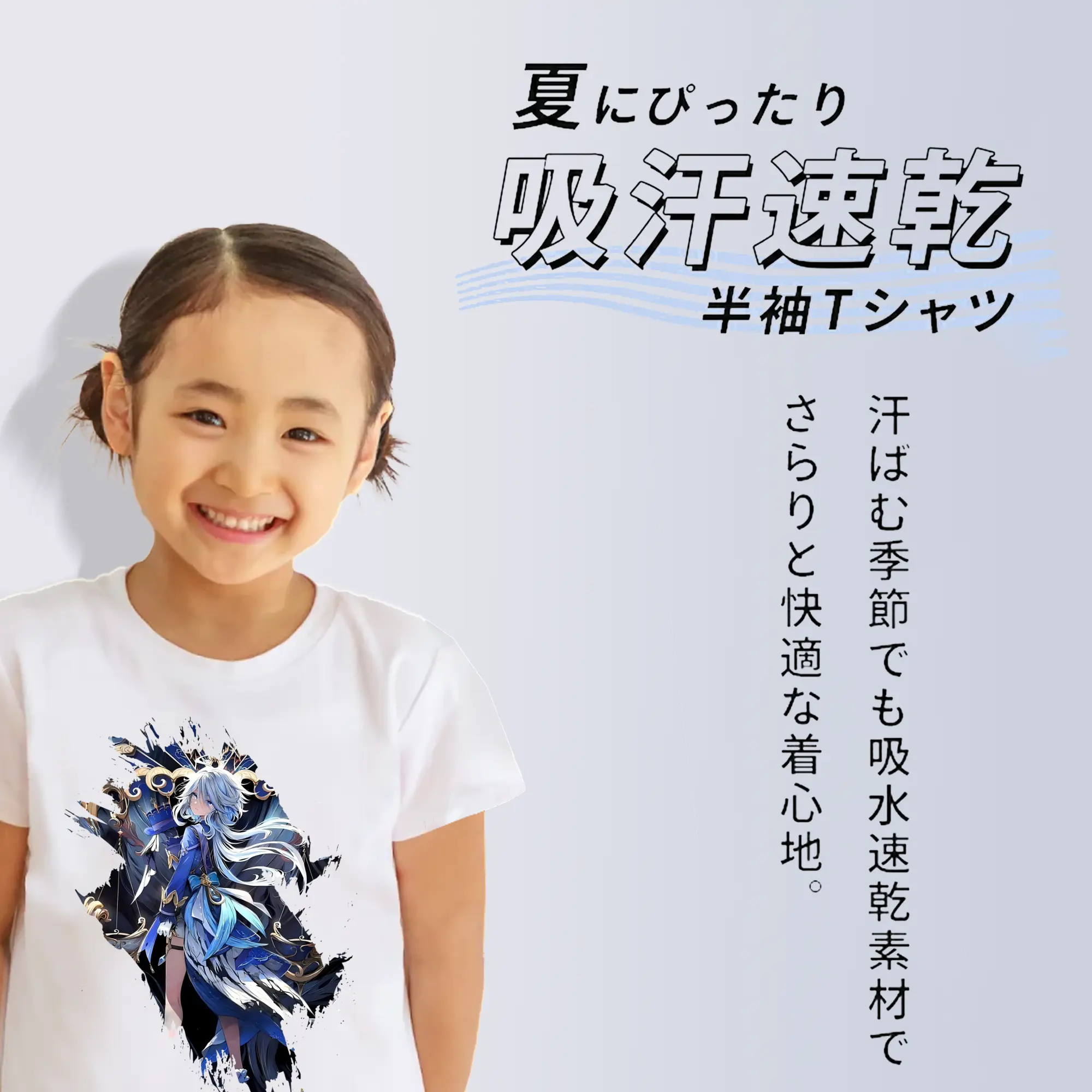 原 神 グッズ フリーナ