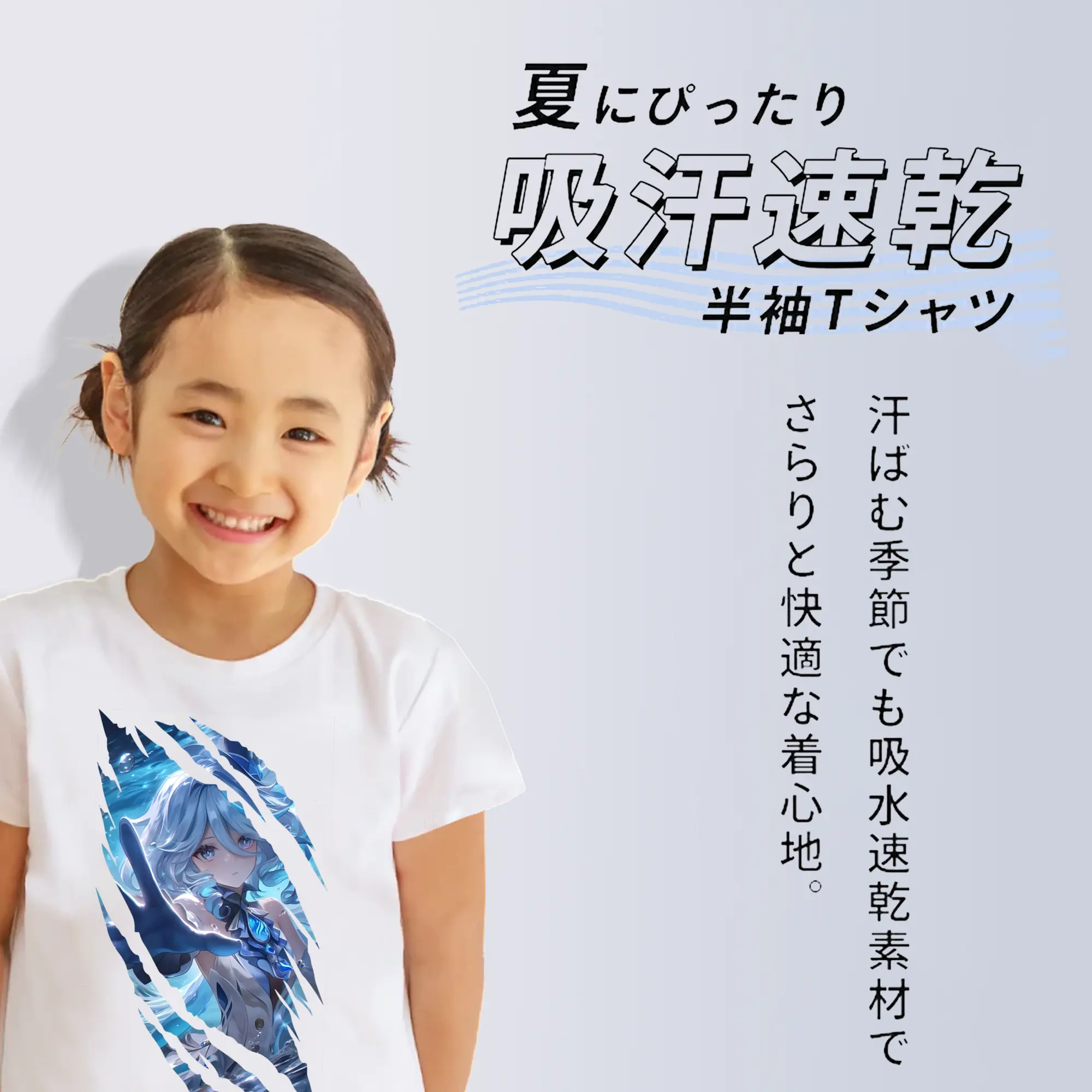 原 神 グッズ フリーナ