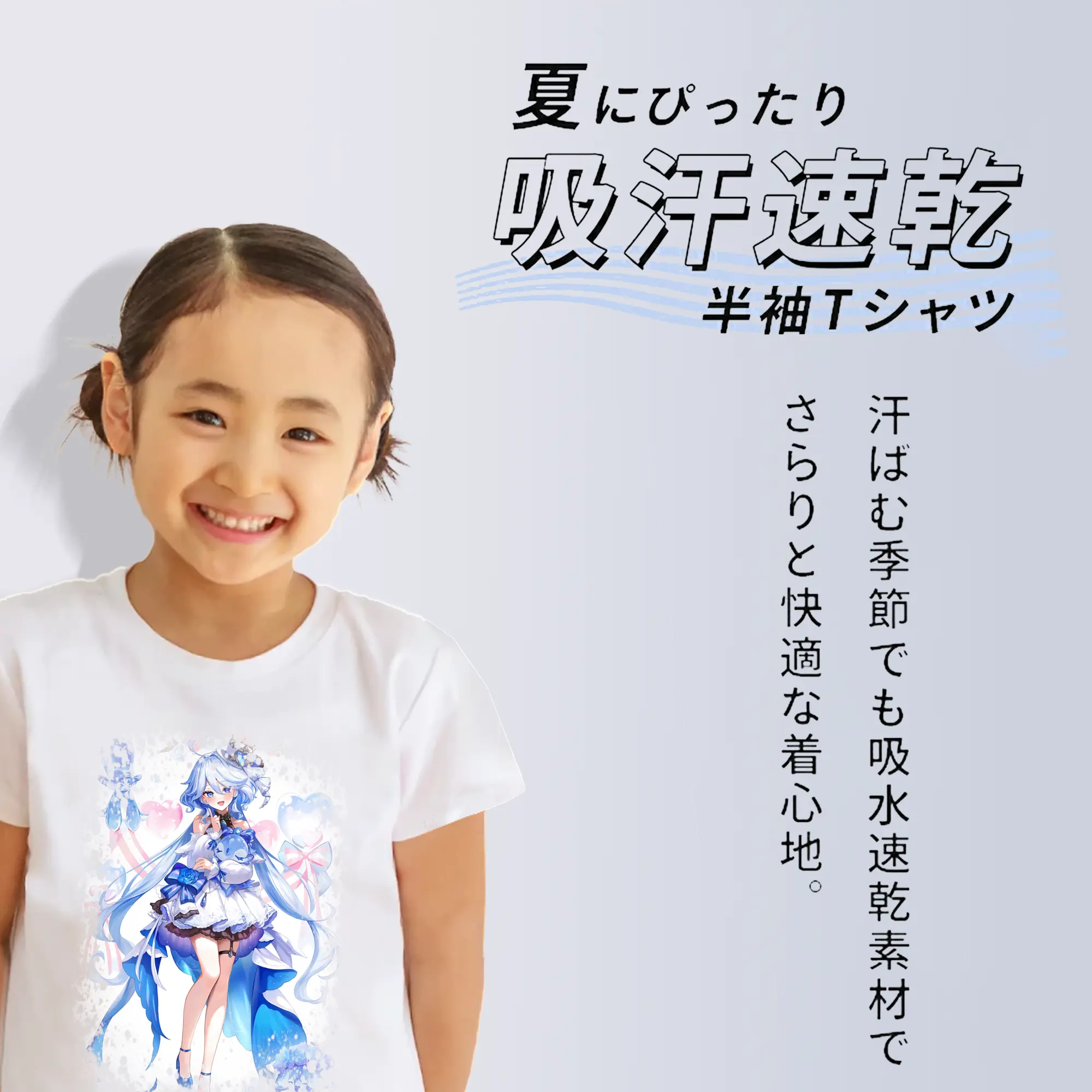 原 神 グッズ フリーナ