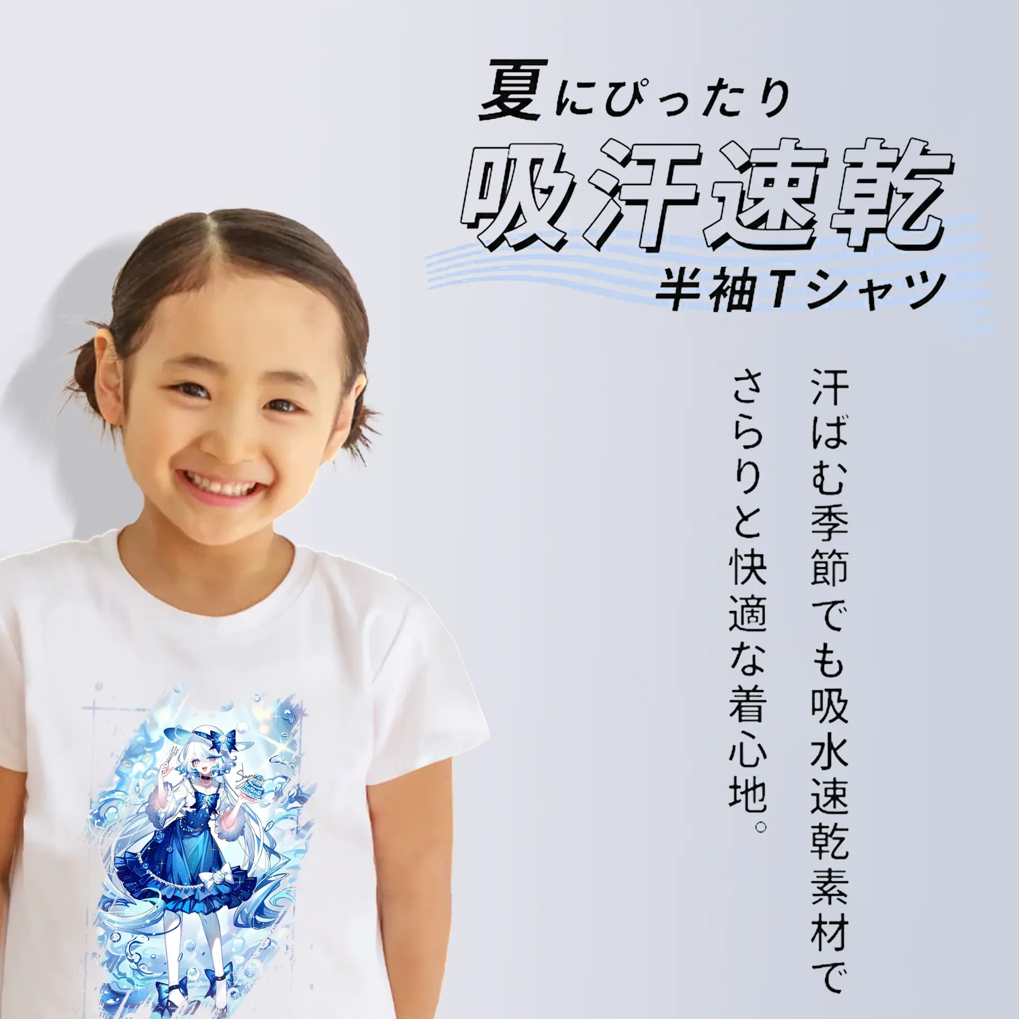 原 神 グッズ フリーナ