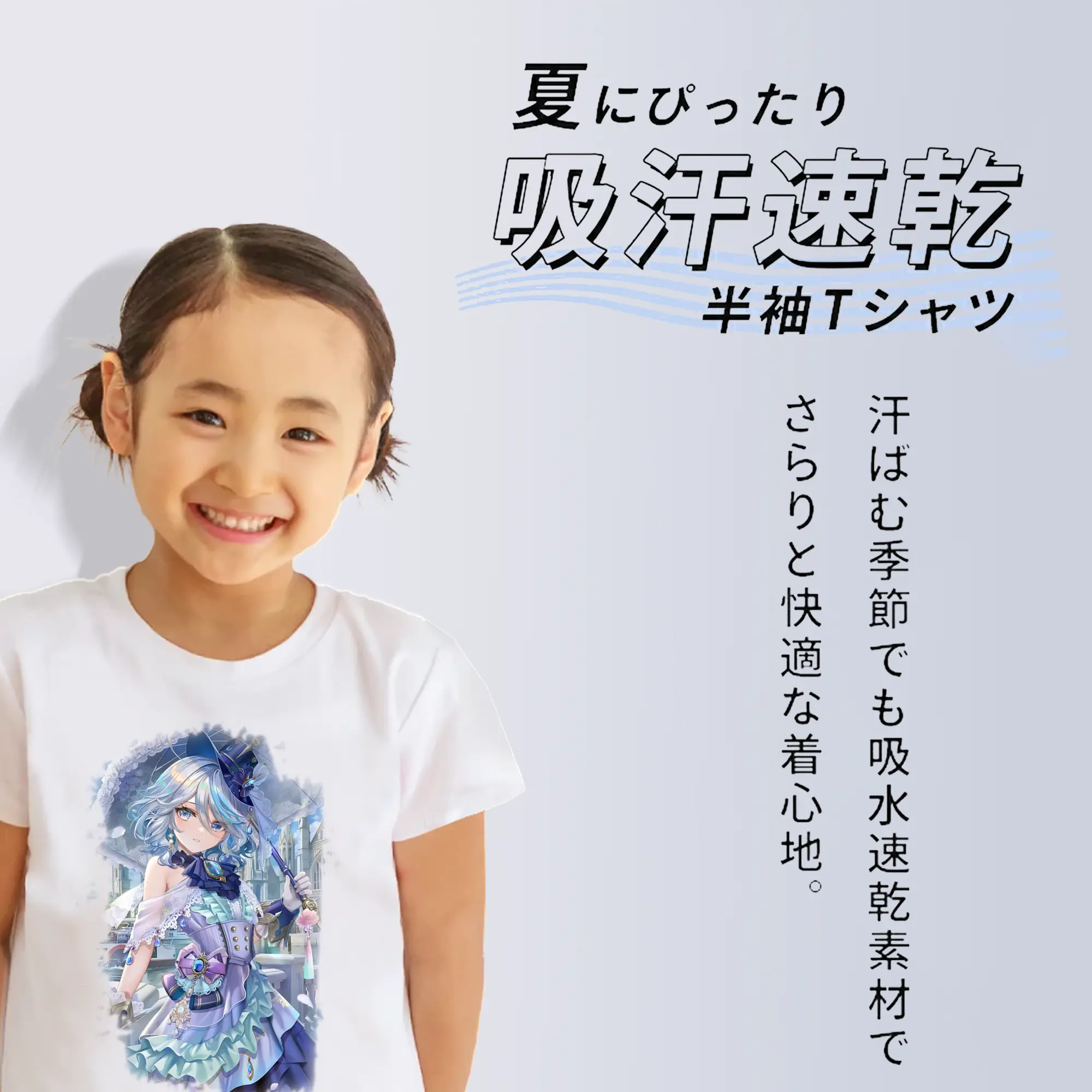 原 神 グッズ フリーナ