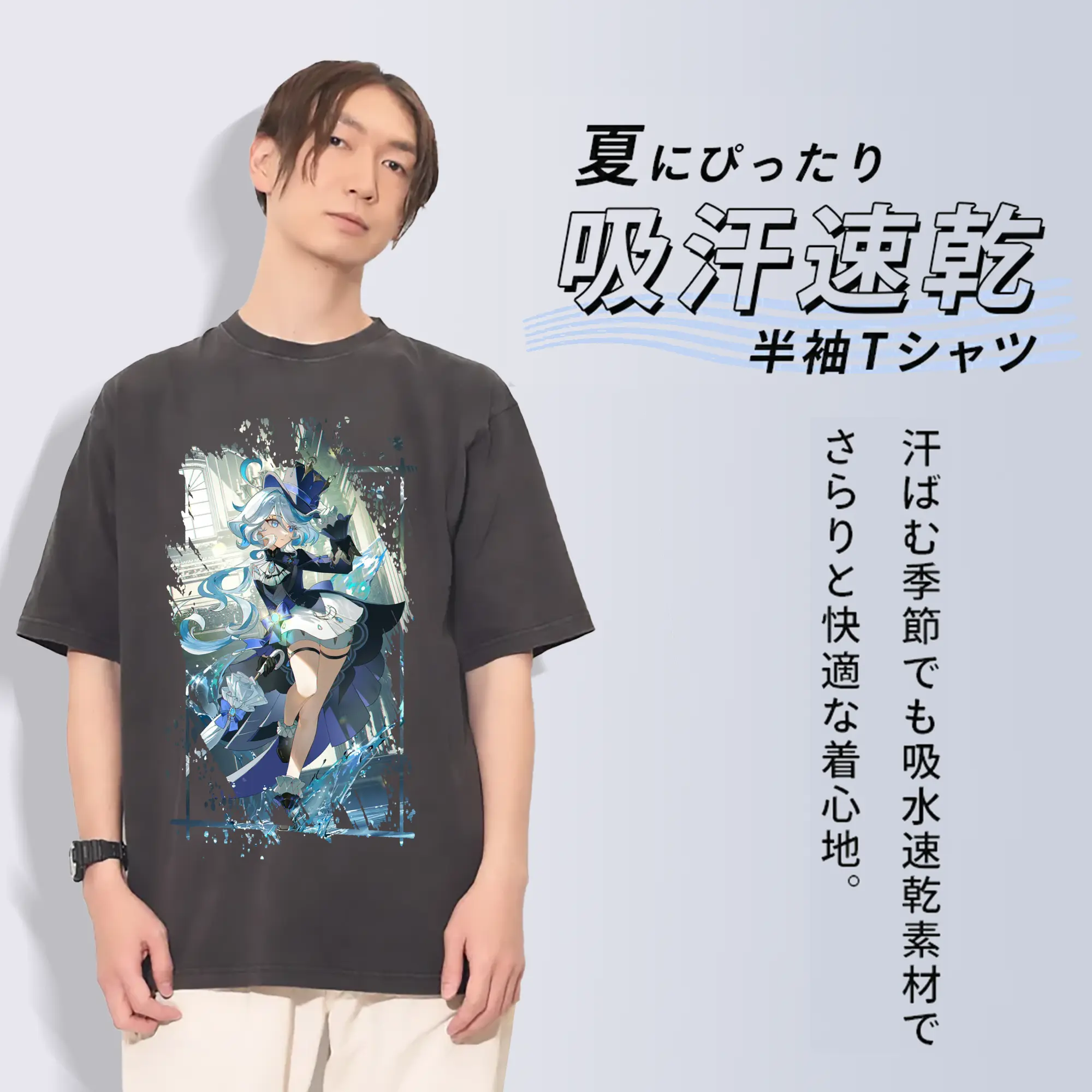 原 神 グッズ フリーナ