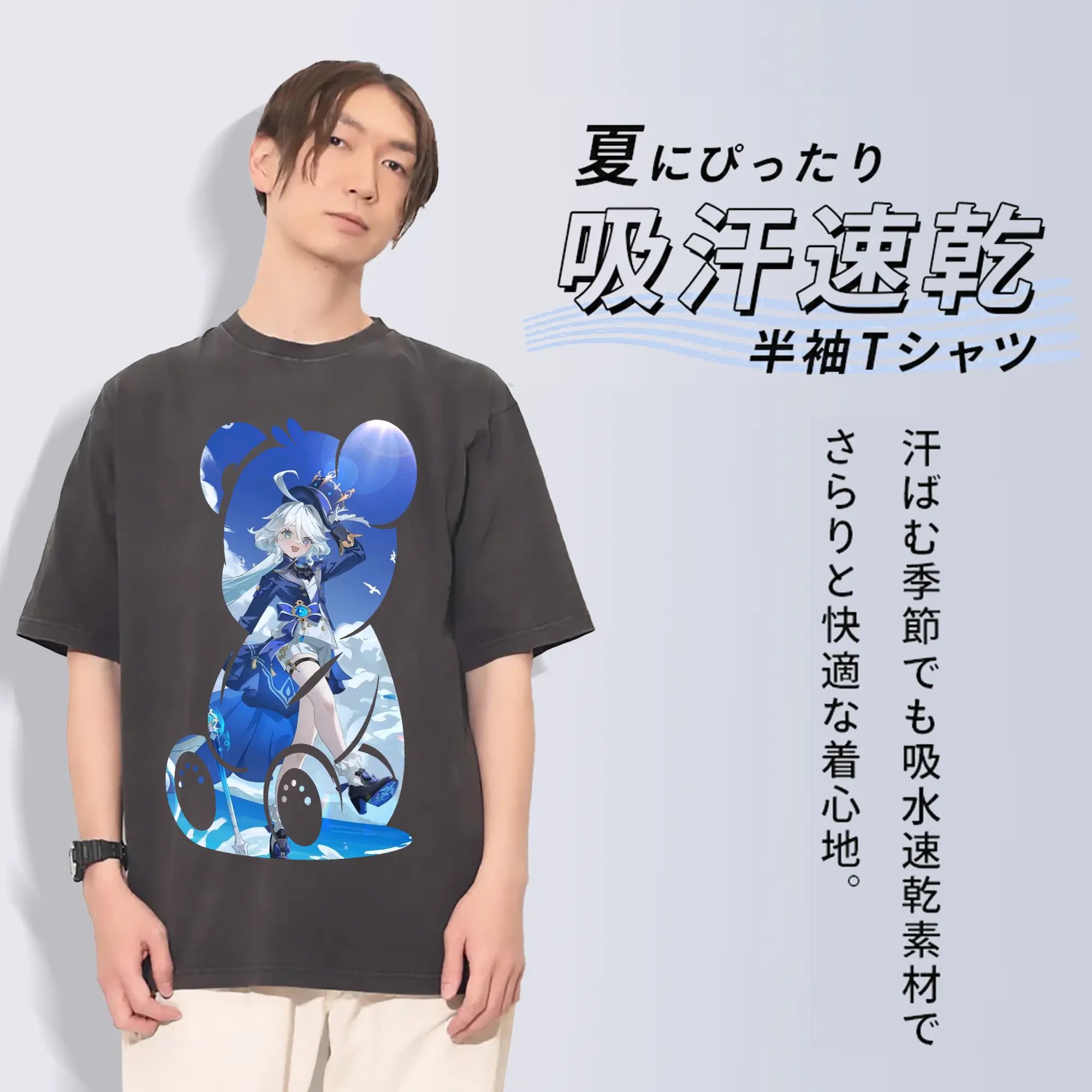 原 神 グッズ フリーナ