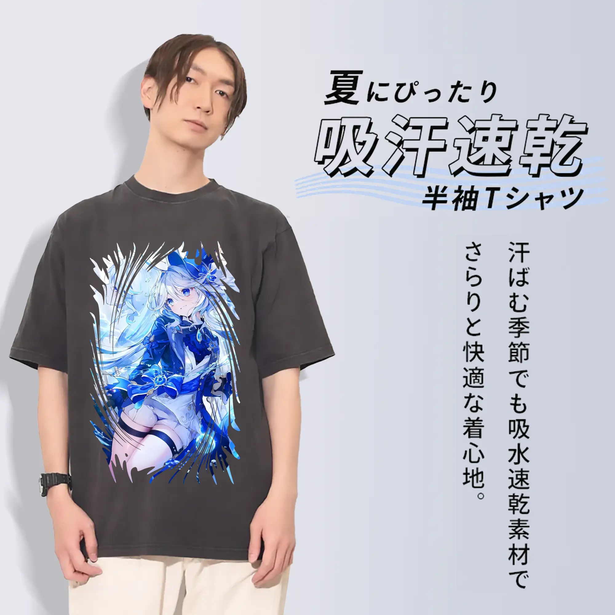 原 神 グッズ フリーナ