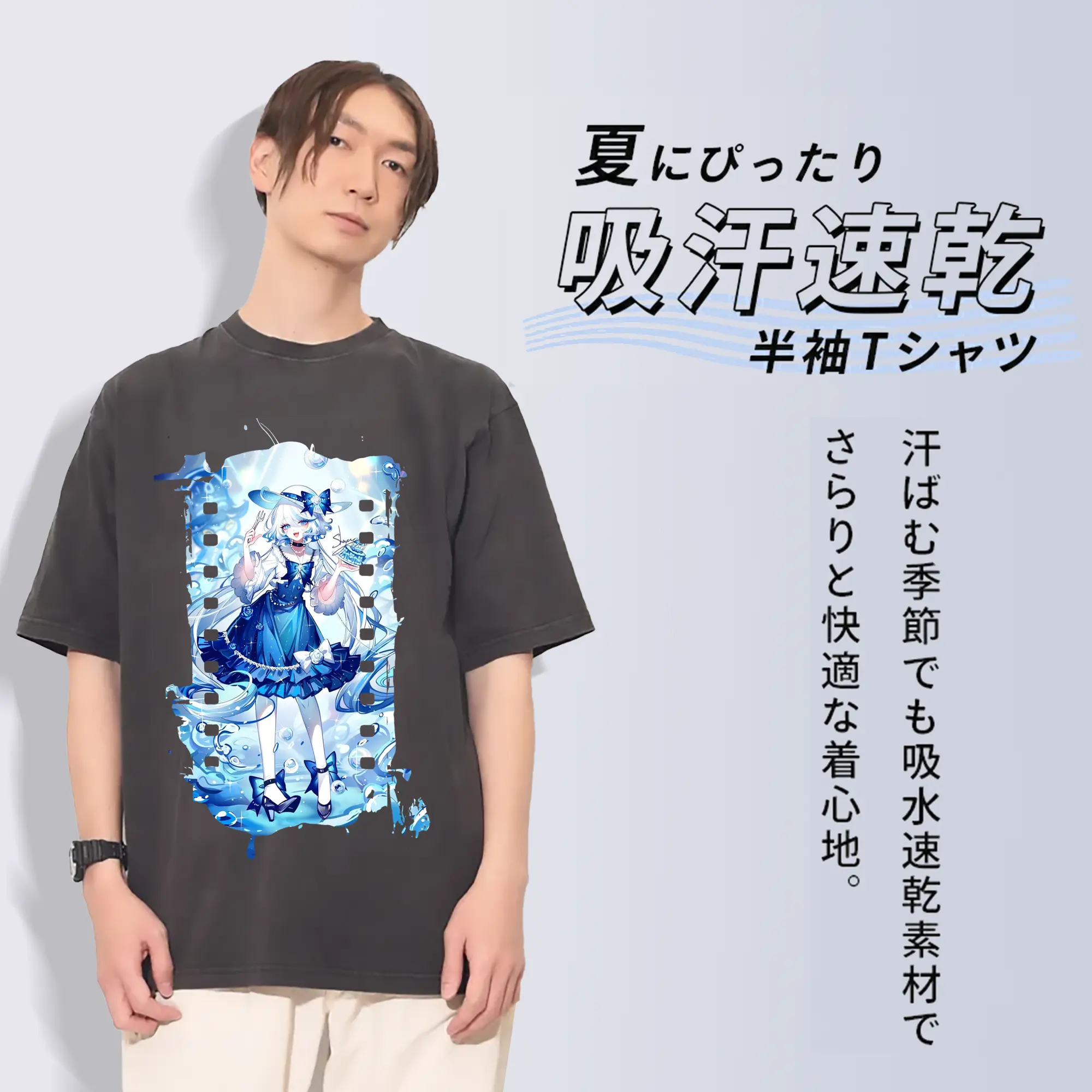 原 神 グッズ フリーナ