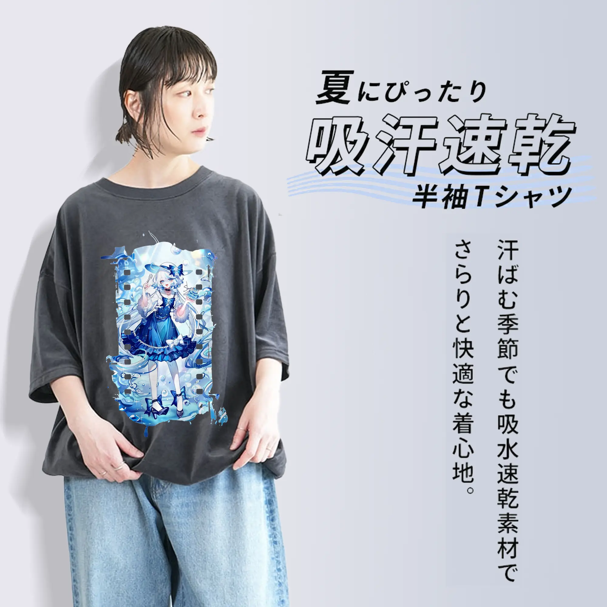 原 神 グッズ フリーナ