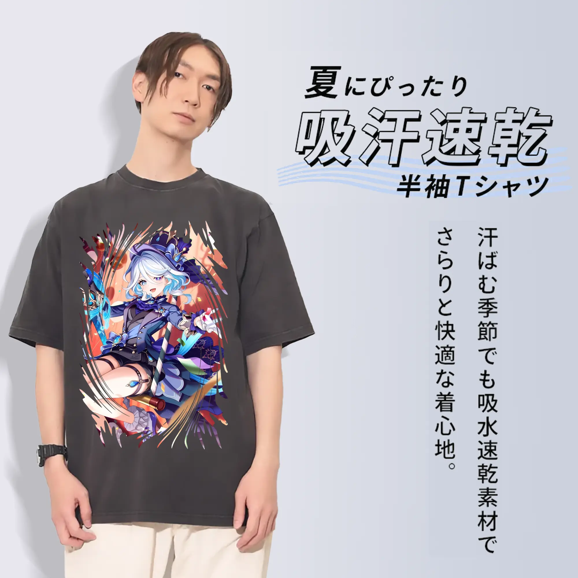 原 神 グッズ フリーナ