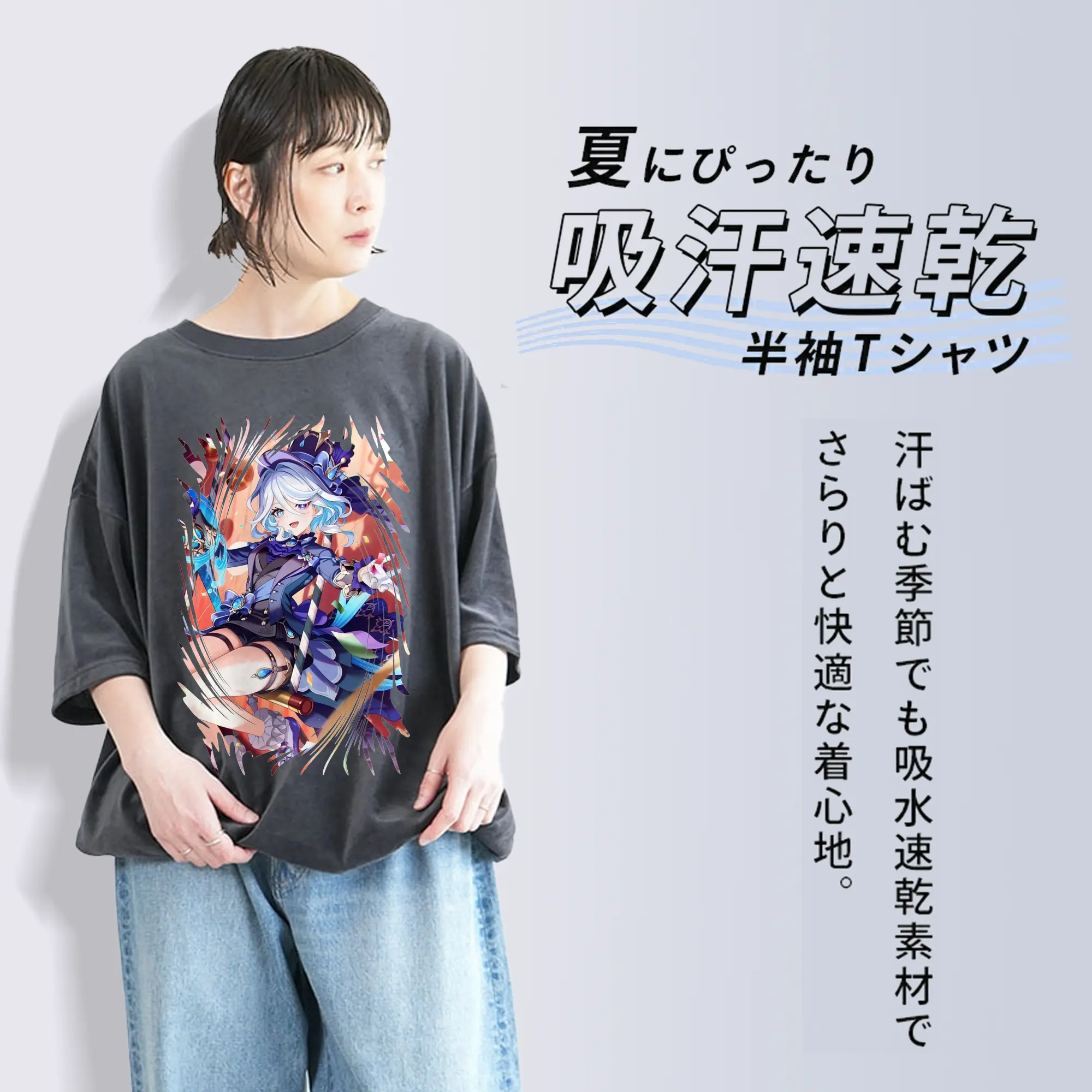 原 神 グッズ フリーナ