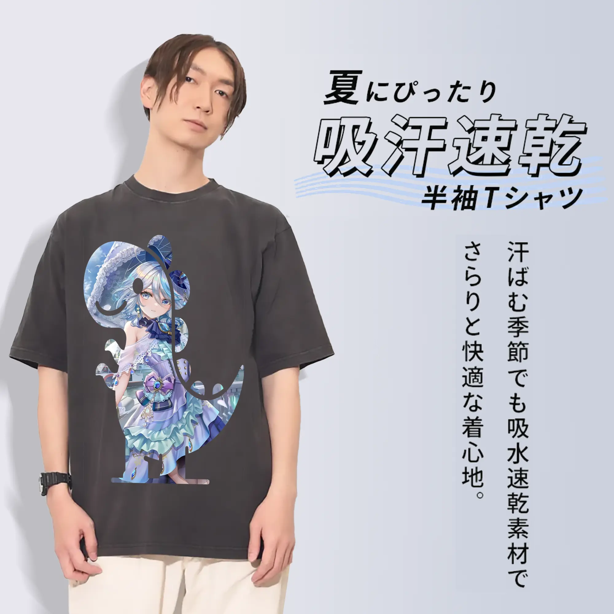 原 神 グッズ フリーナ