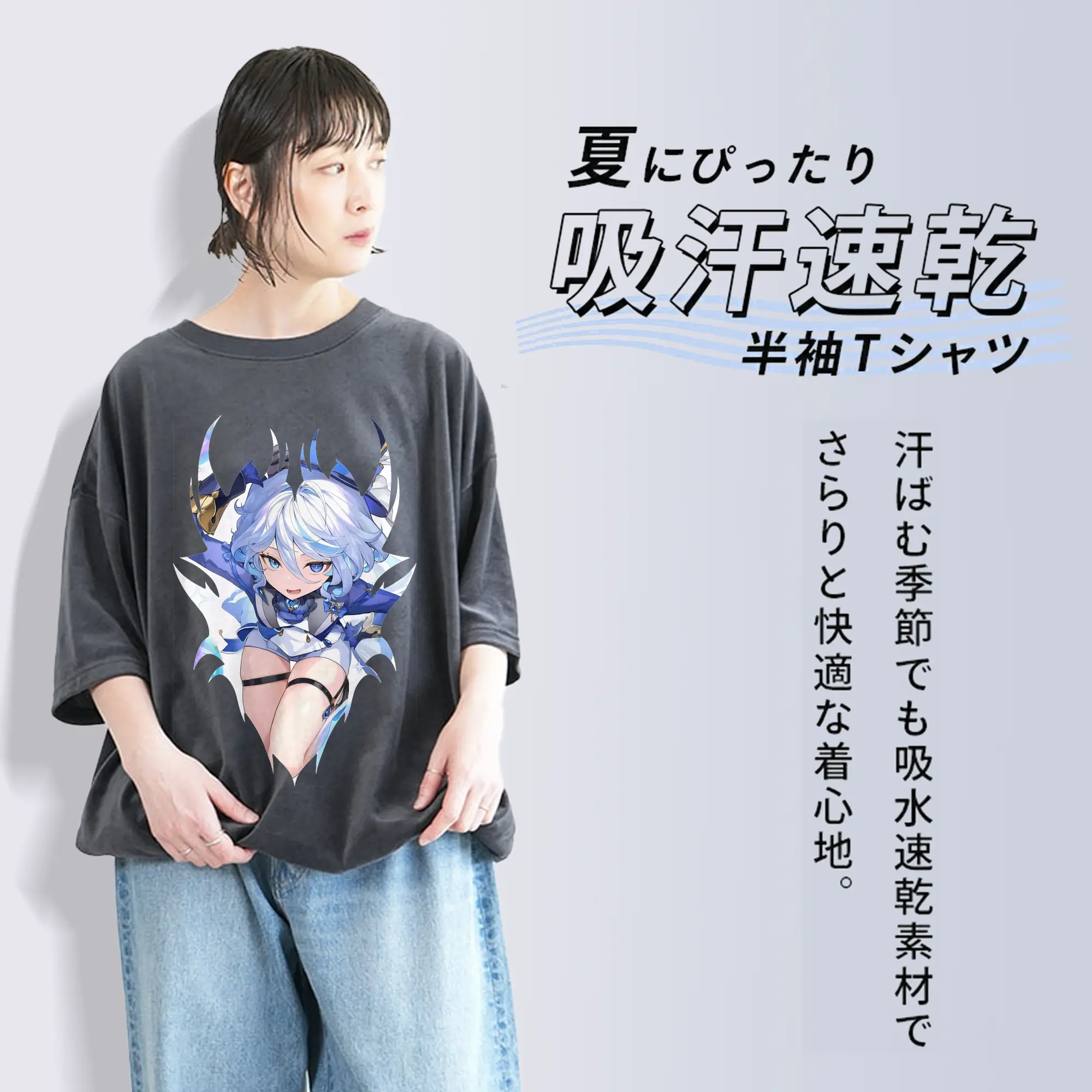 原 神 グッズ フリーナ