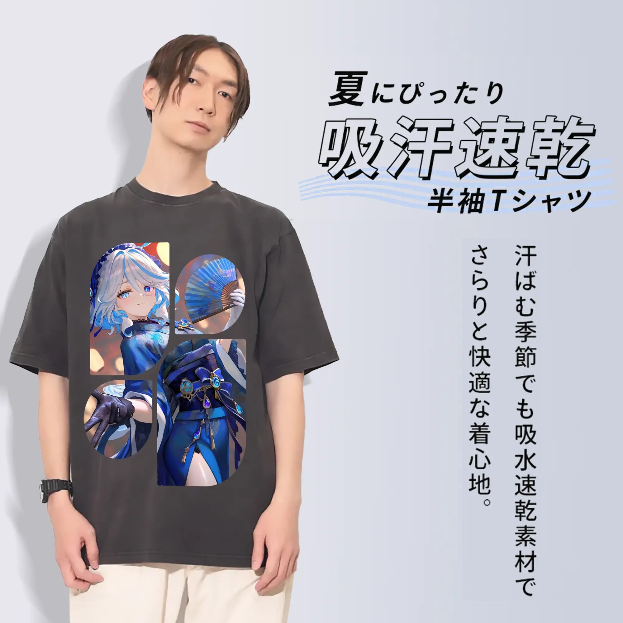 原 神 グッズ フリーナ