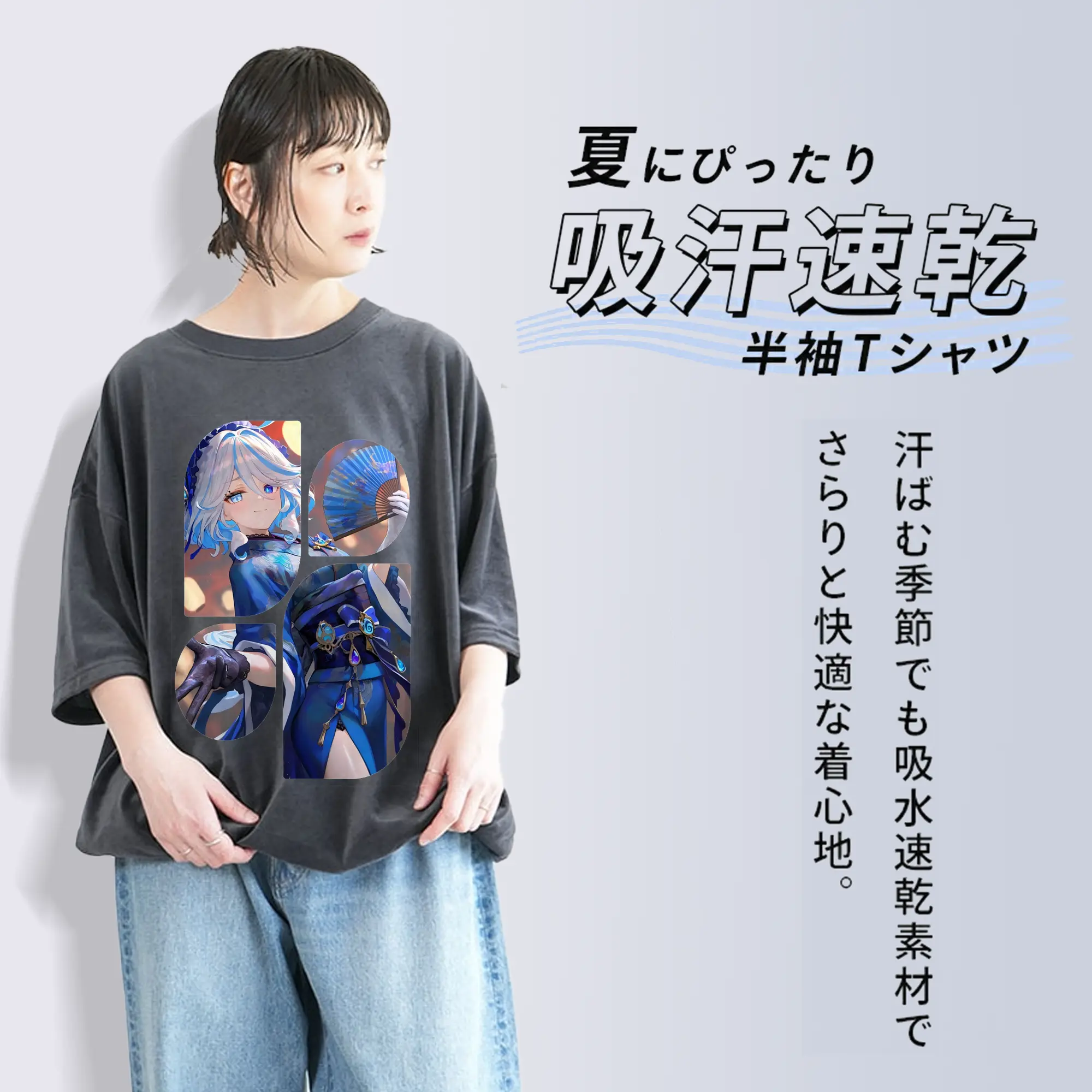 原 神 グッズ フリーナ