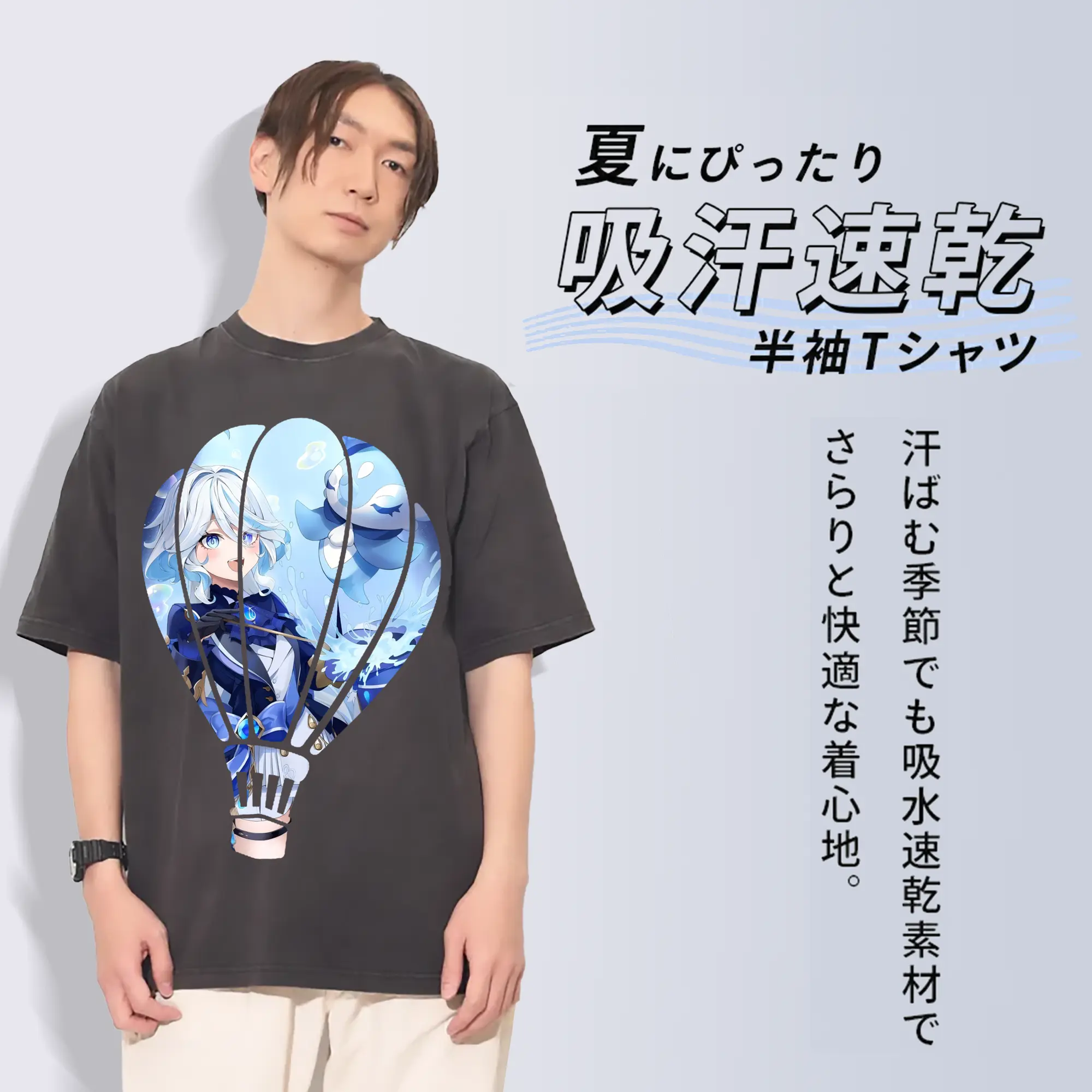 原 神 グッズ フリーナ