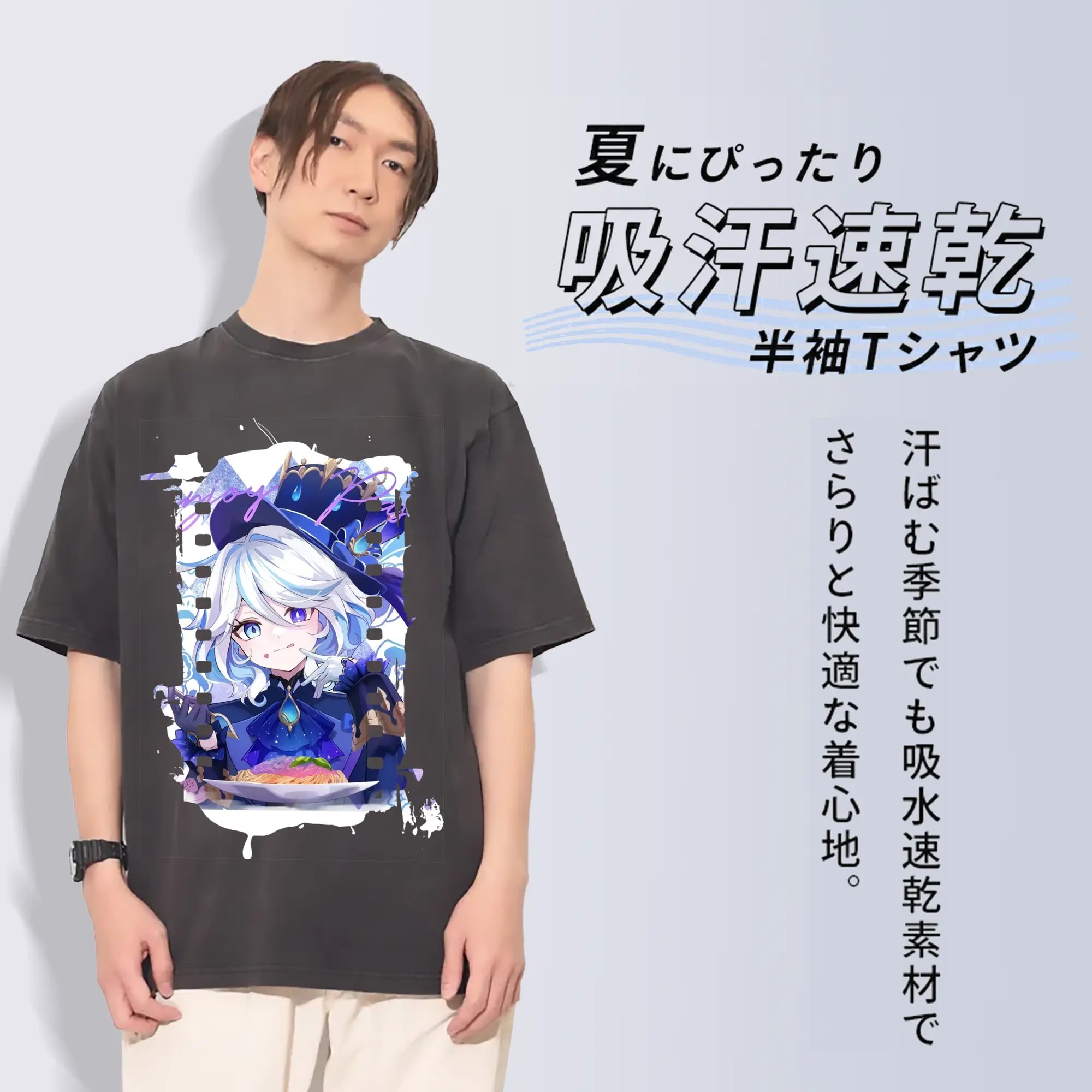 原 神 グッズ フリーナ