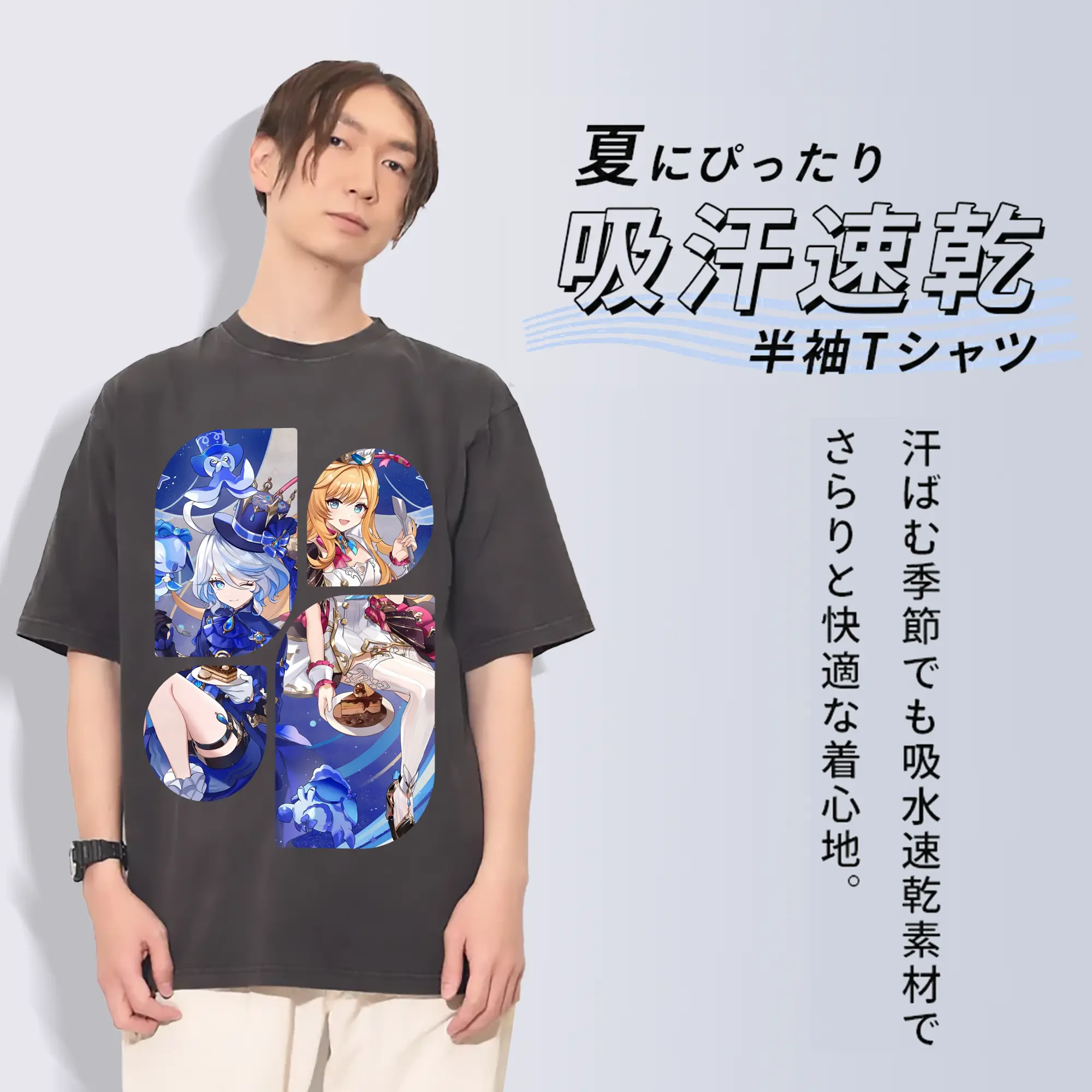 原 神 グッズ フリーナ