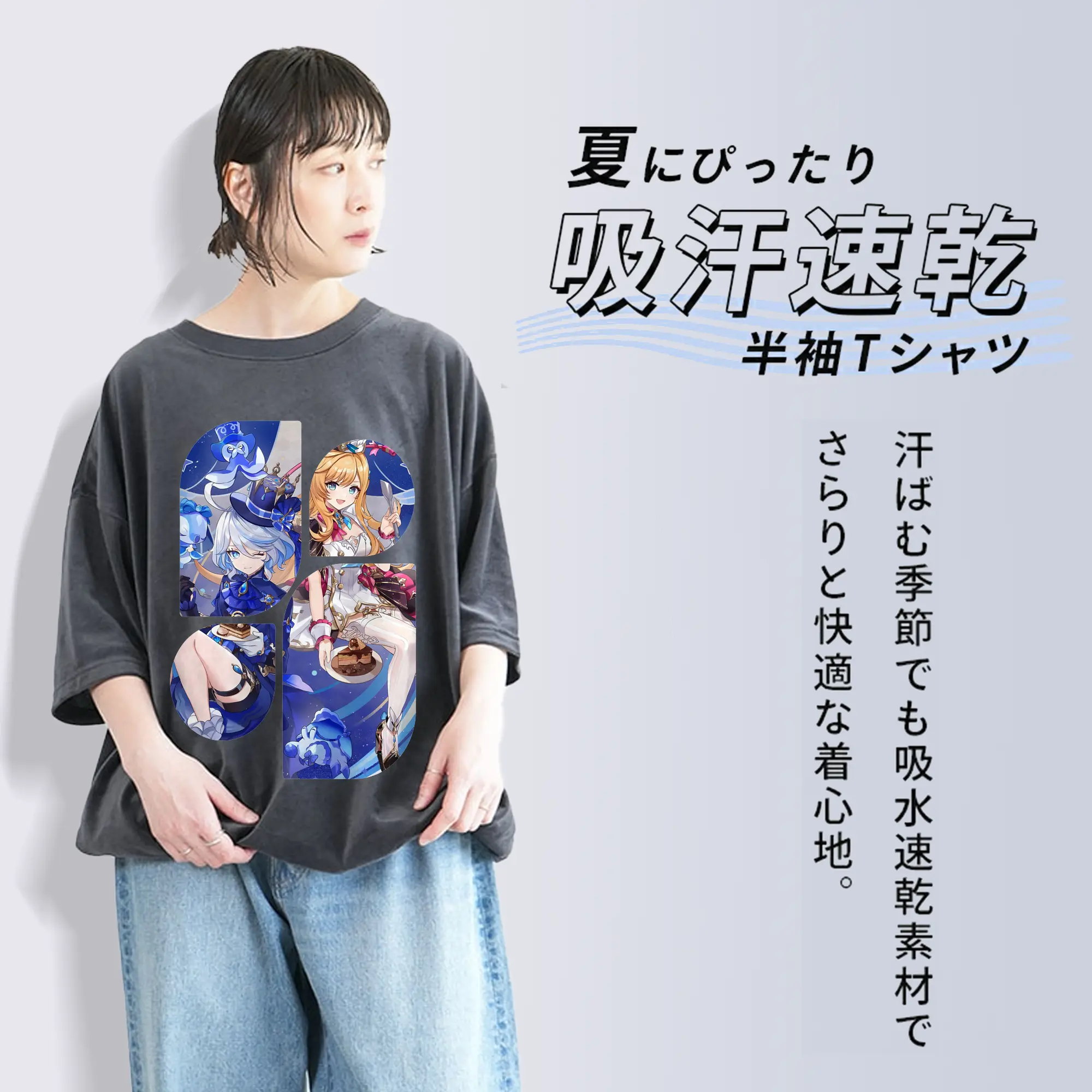 原 神 グッズ フリーナ