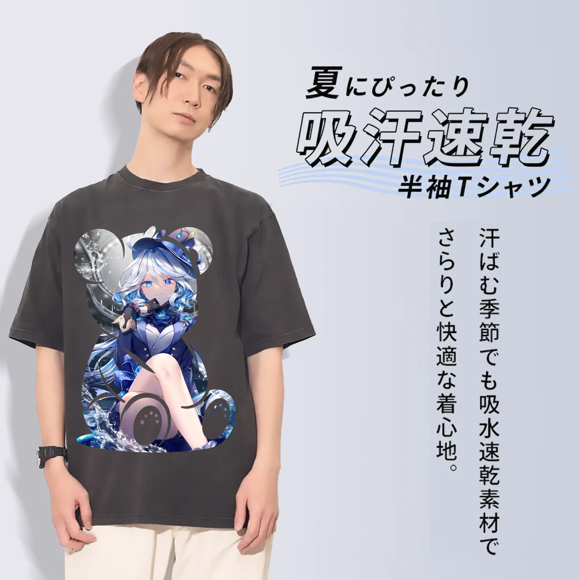 原 神 グッズ フリーナ