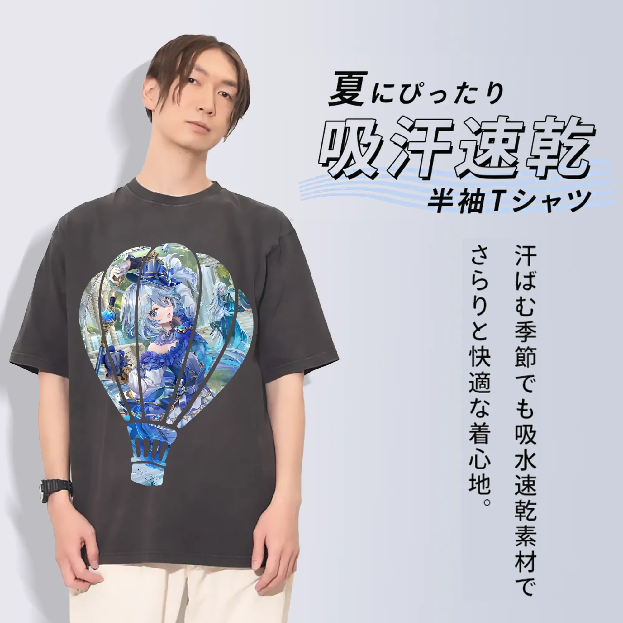 原 神 グッズ フリーナ