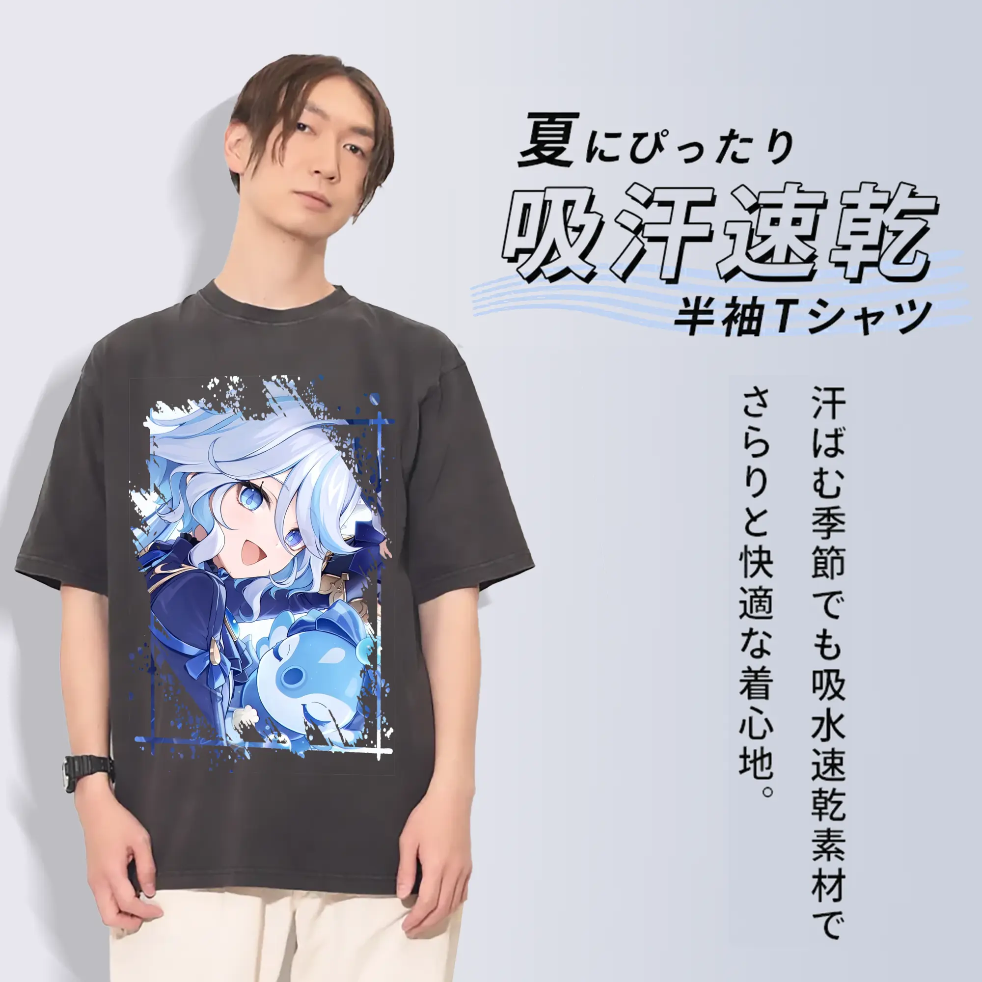 原 神 グッズ フリーナ