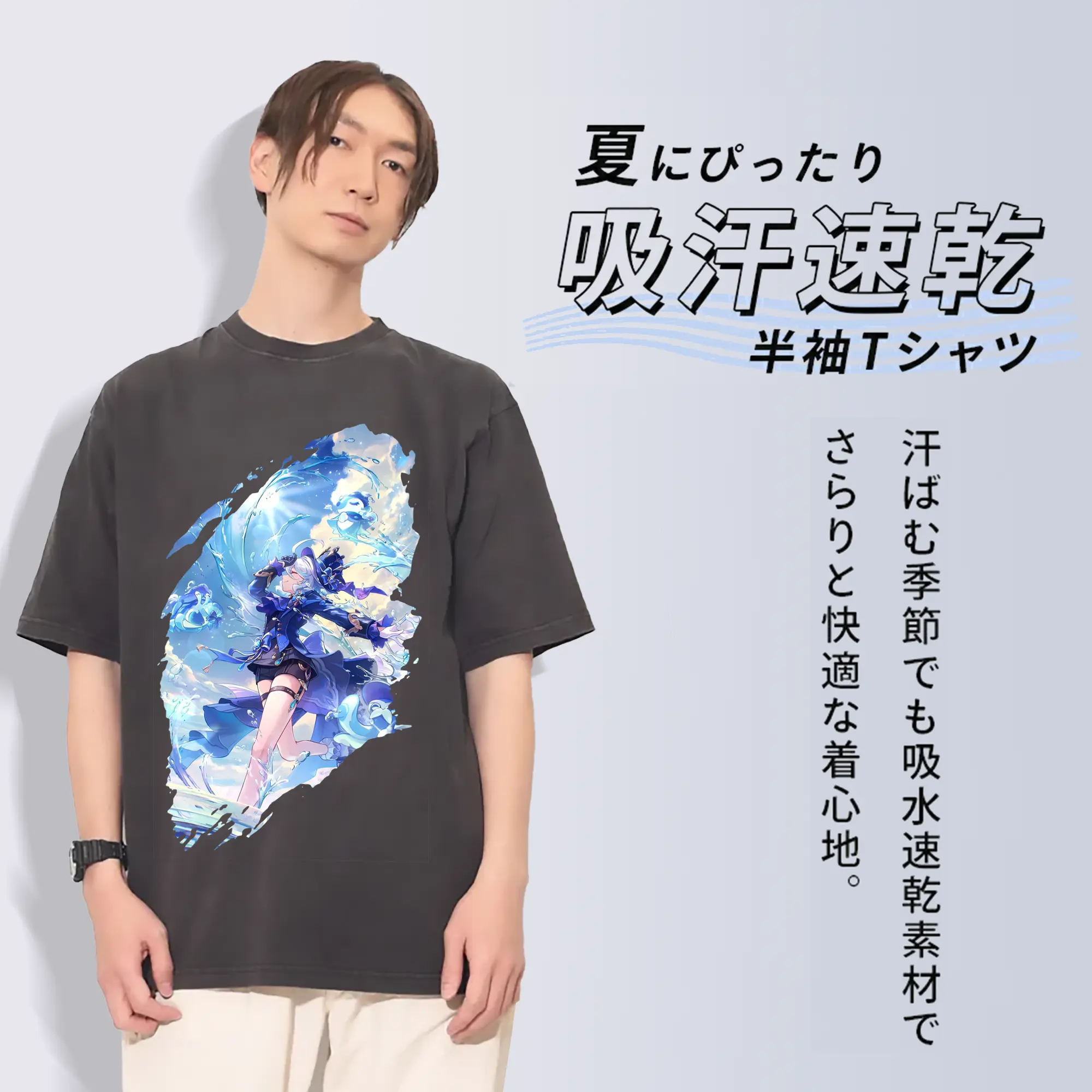 原 神 グッズ フリーナ